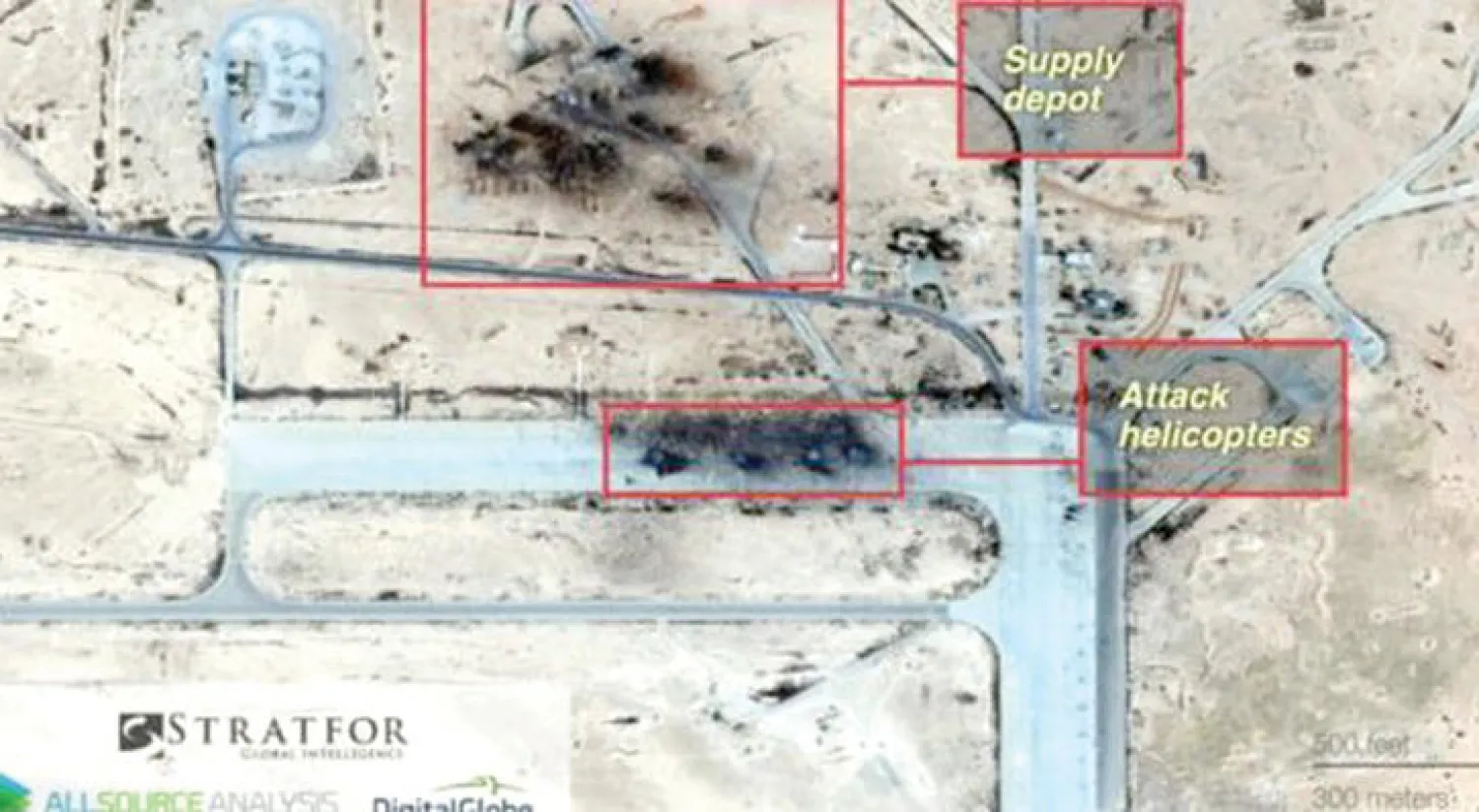 صورة من الاقمار الصناعية للمروحيات المدمرة على أرض القاعدة الروسية قرب حمص