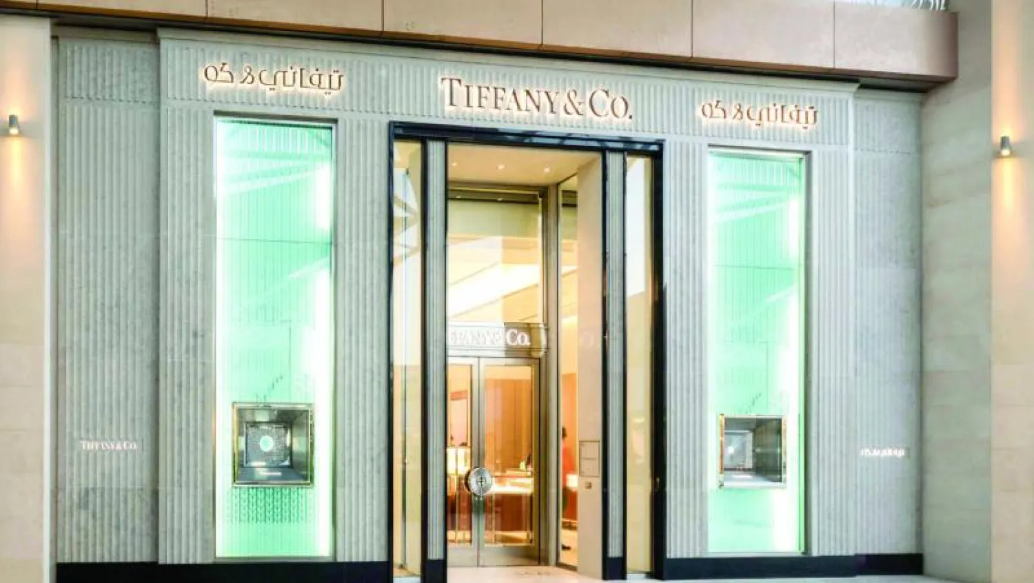 أجندة الأعمال