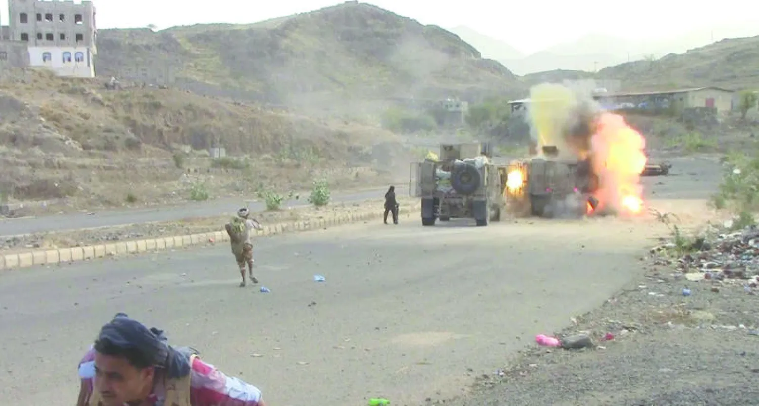 جانب من الاشتباكات العنيفة التي تشهدها تعز («الشرق الأوسط»)