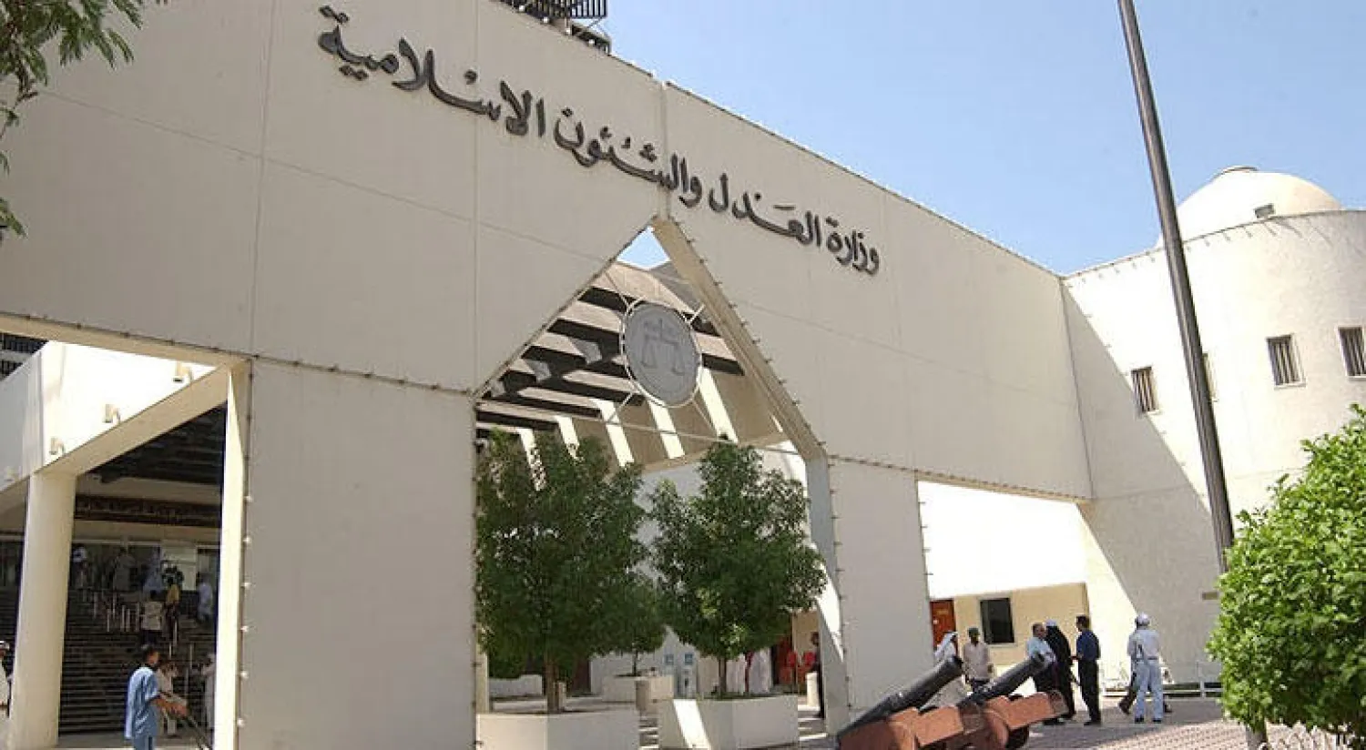 البحرين تسقط الجنسية عن أربعة بحرينيين متهمين بالتخابر مع الحرس الثوري الإيراني