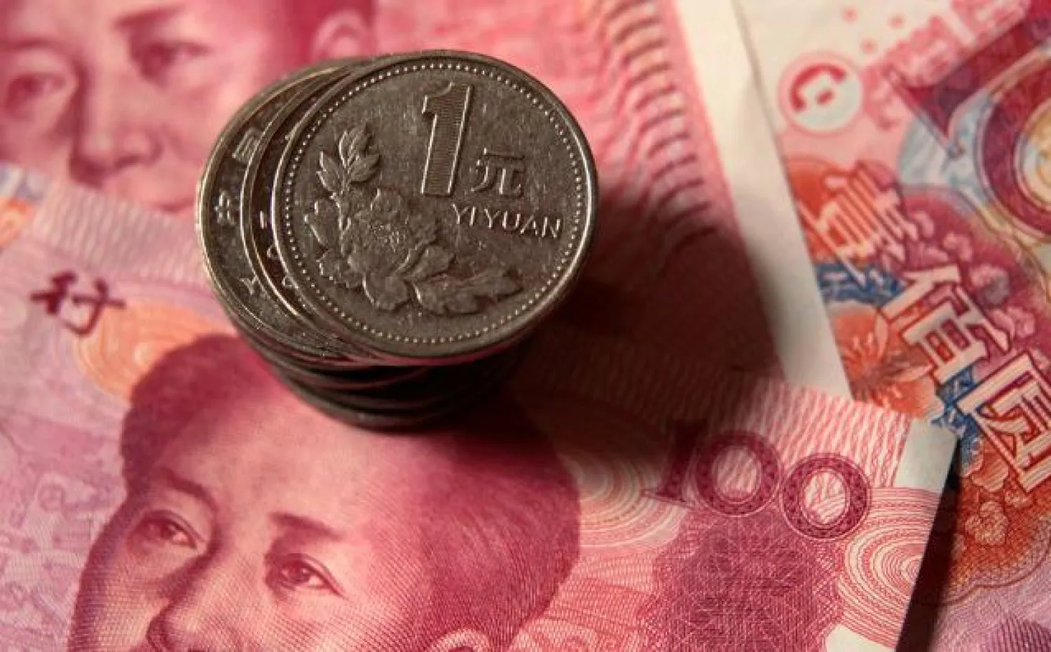 تراجع اليوان إلى أدنى مستوياته منذ 5 سنوات