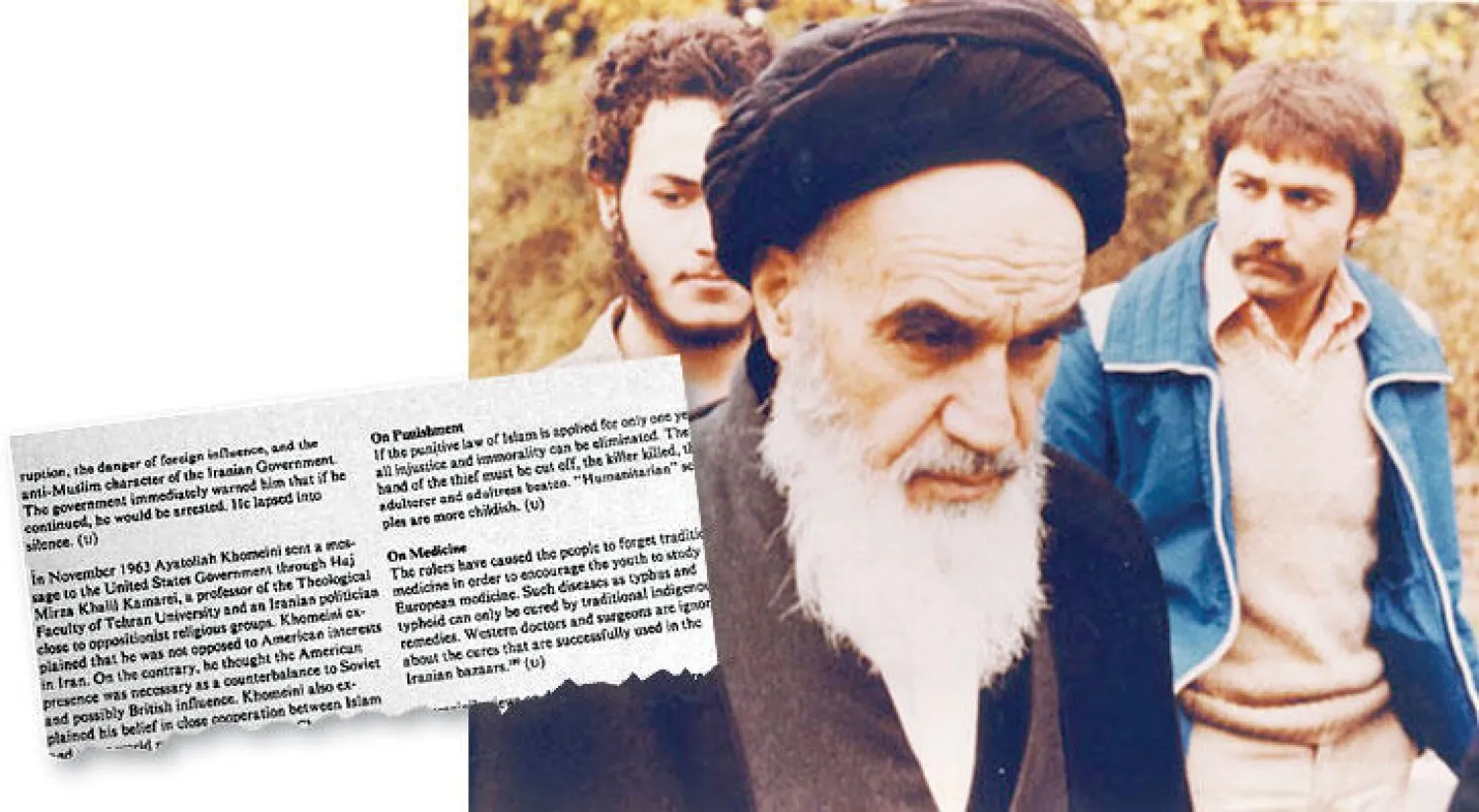 الخميني في المنفى الفرنسي بمدينة نوفل لوشاتو في عام 1978  -  من وثائق وكالة الاستخبارات الأميركية نشرتها قناة بي بي سي للمرة الأولى