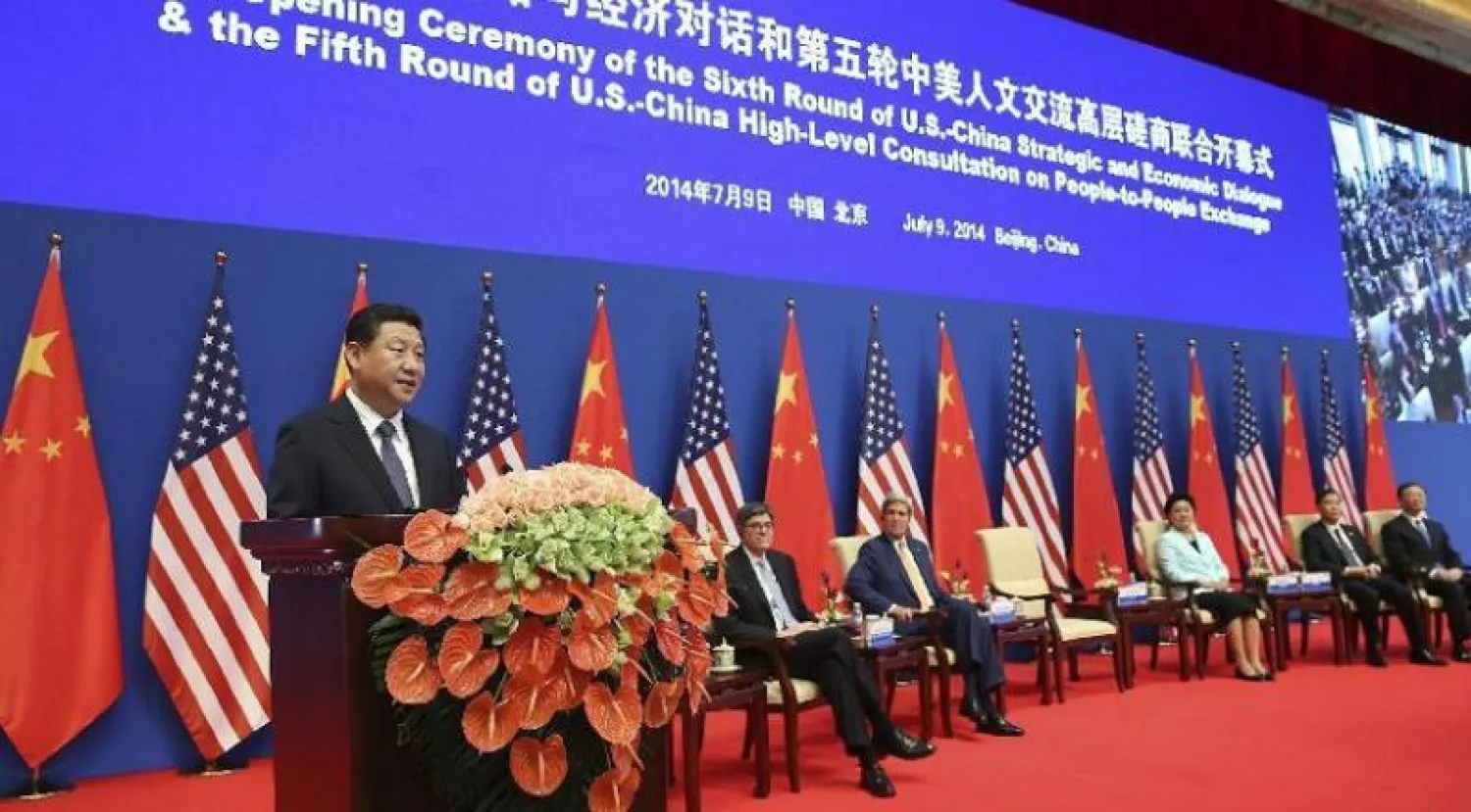 بدء الحوار الاستراتيجي والاقتصادي الأميركي - الصيني وسط توتر شديد