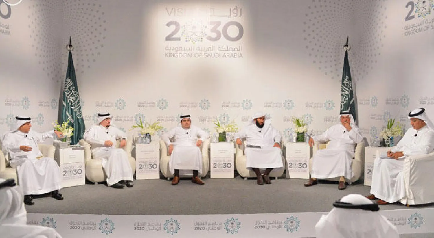 السعودية تنفي فرض أي ضريبة على المواطنين أو إقرارها على المقيمين