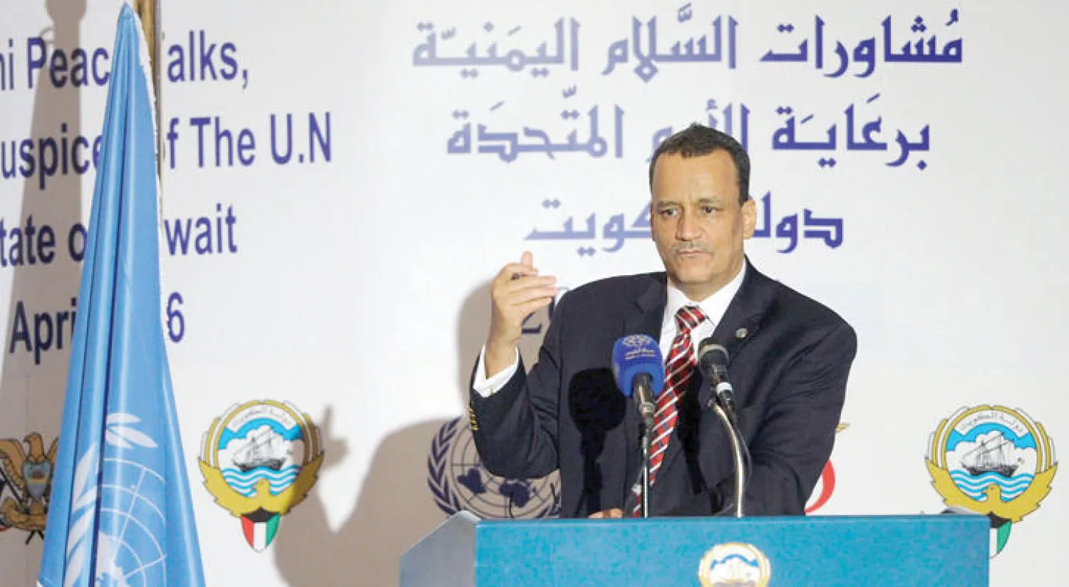 ولد الشيخ شدد على أهمية الالتفات للوضع الاقتصادي الصعب في اليمن وآثاره على الحياة اليومية للمدنيين (أ.ف.ب)