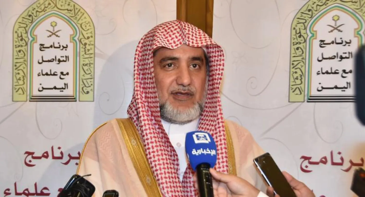 وزير الشؤون الإسلامية السعودي: أهمية دور علماء اليمن في عملية إعادة الأمل