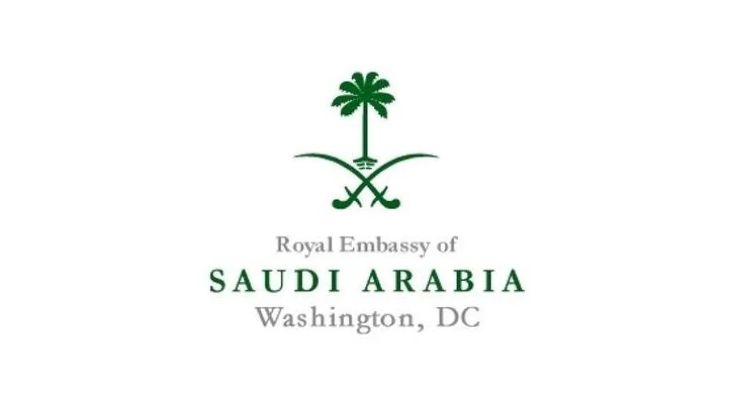 السفارة السعودية في واشنطن تدين وتستنكر هجوم أورلاندو الإرهابي