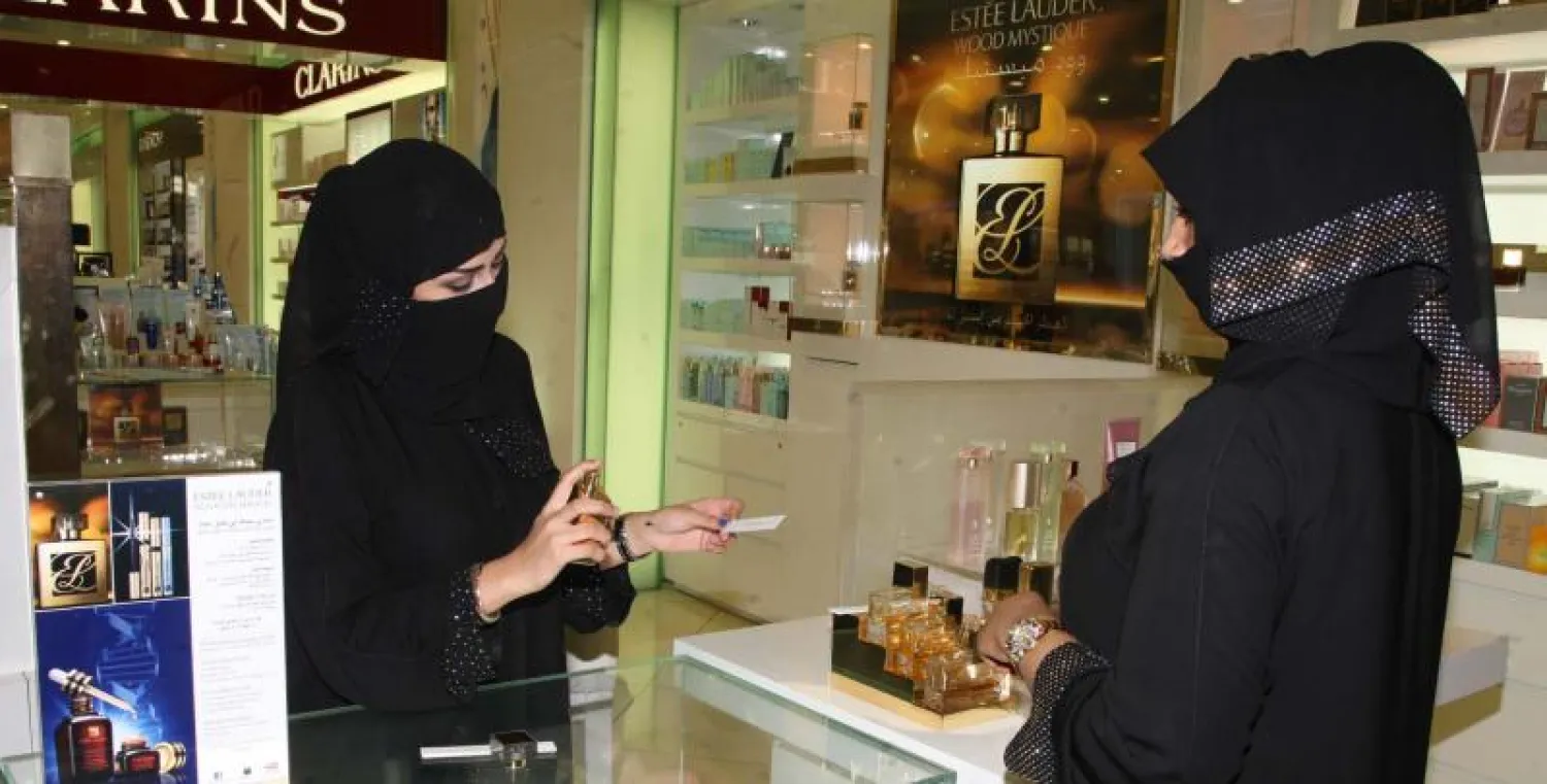 «العمل والتنمية الاجتماعية» السعودية تقر أول برامج التحول الوطني بإصلاحات في سوق العمل