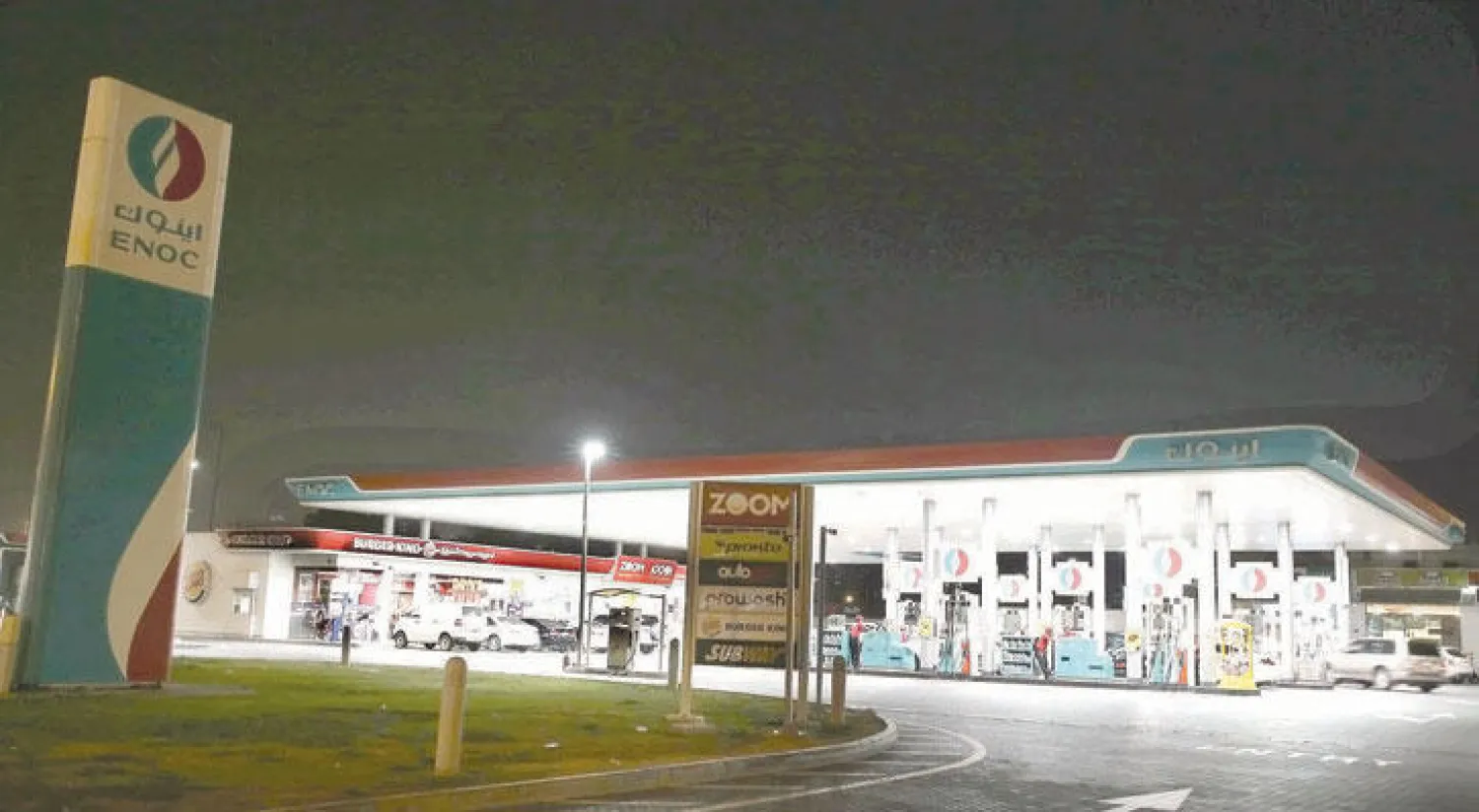 إحدى محطات اينوك في مدينة دبي («الشرق الأوسط»)