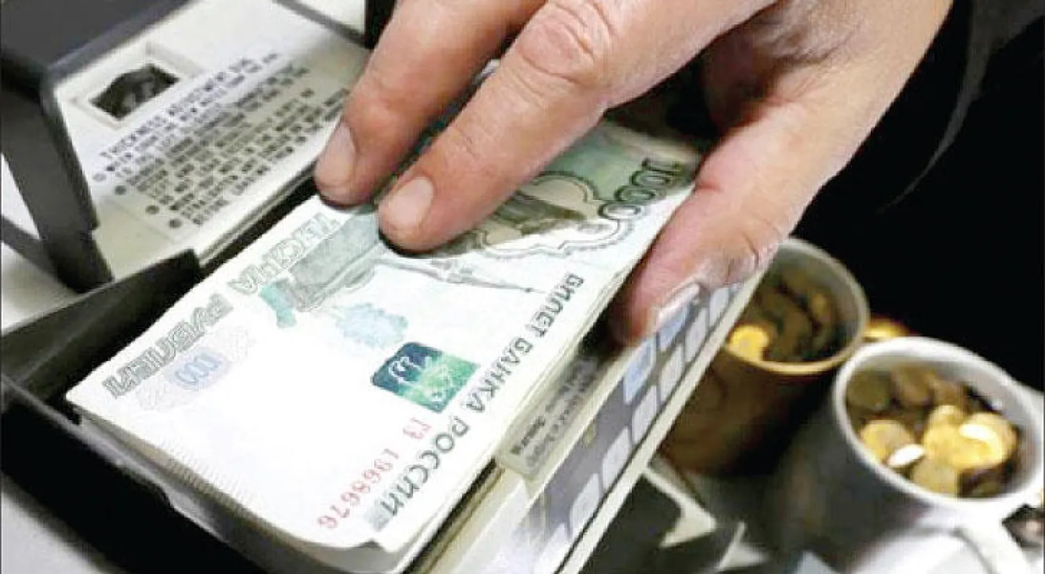 الجريمة المالية عبر الإنترنت تسببت بخسارة 22.8 في المائة من إجمالي الموارد المخصصة من الموازنة الروسية لتمويل الأبحاث والدراسات (رويترز)