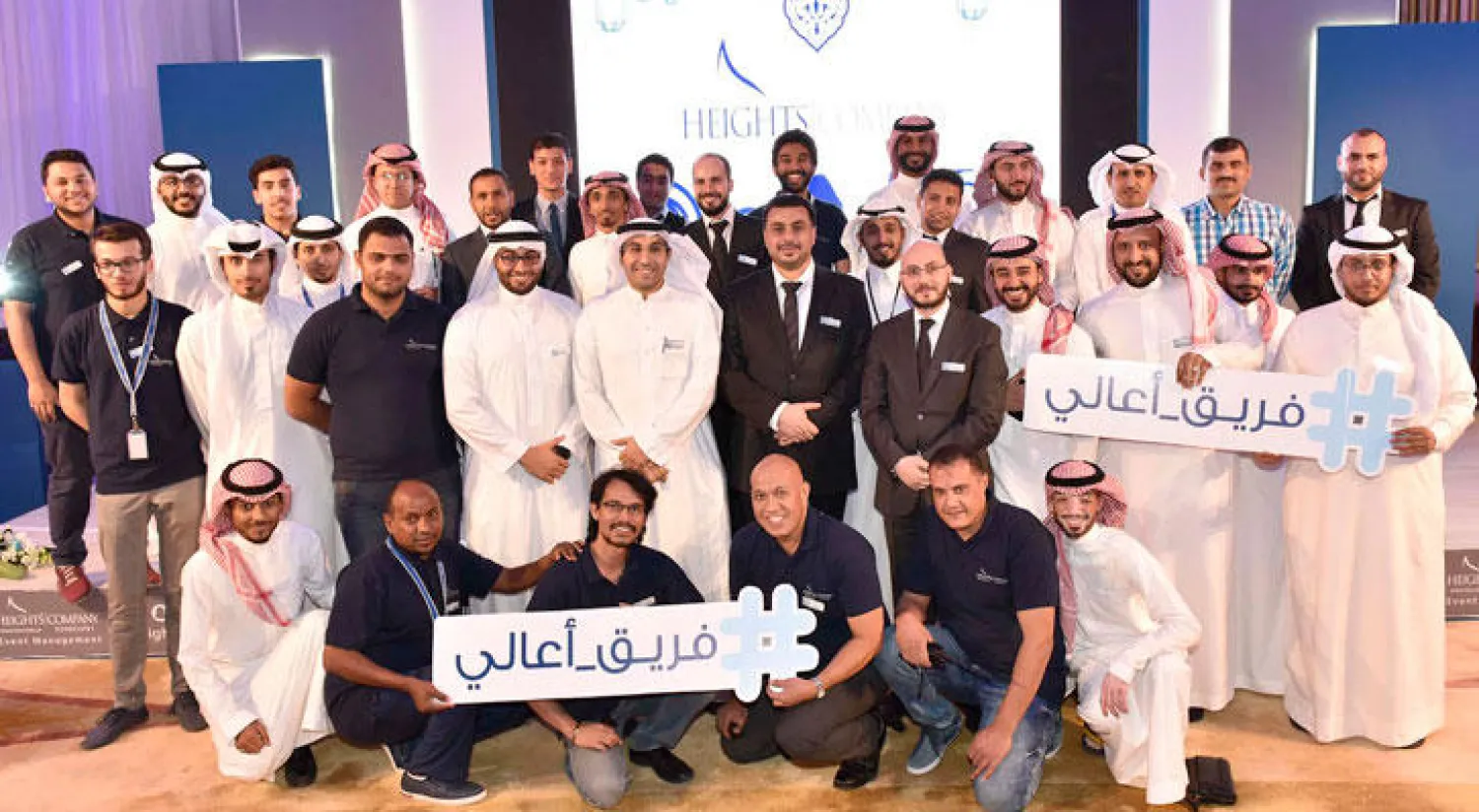 «القيمة المضافة» تنطلق في حفل إفطار شركة «أعالي» الرمضاني