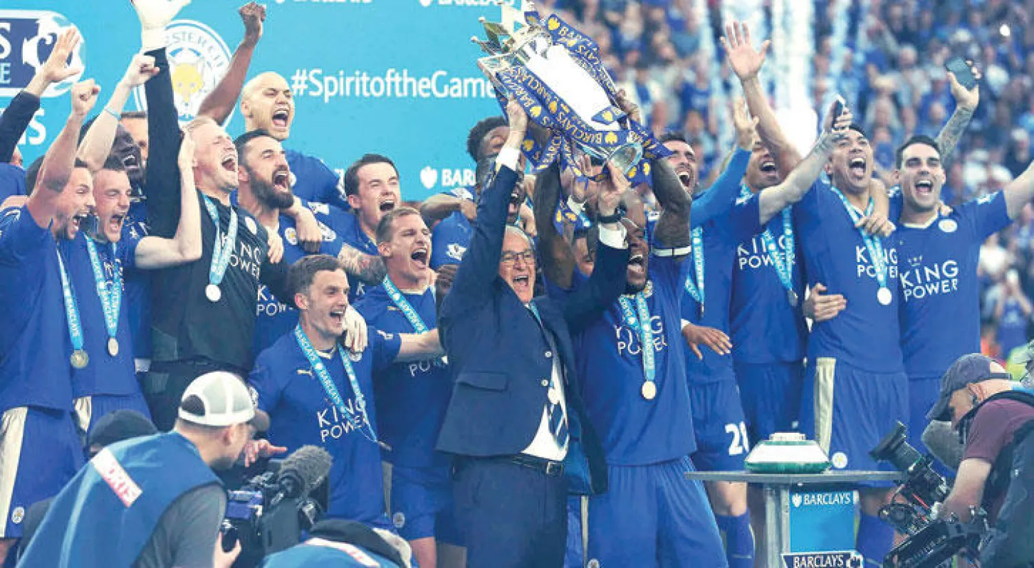 ليستر سيتي حامل لقب الدوري الإنجليزي الموسم الماضي («الشرق الأوسط»)