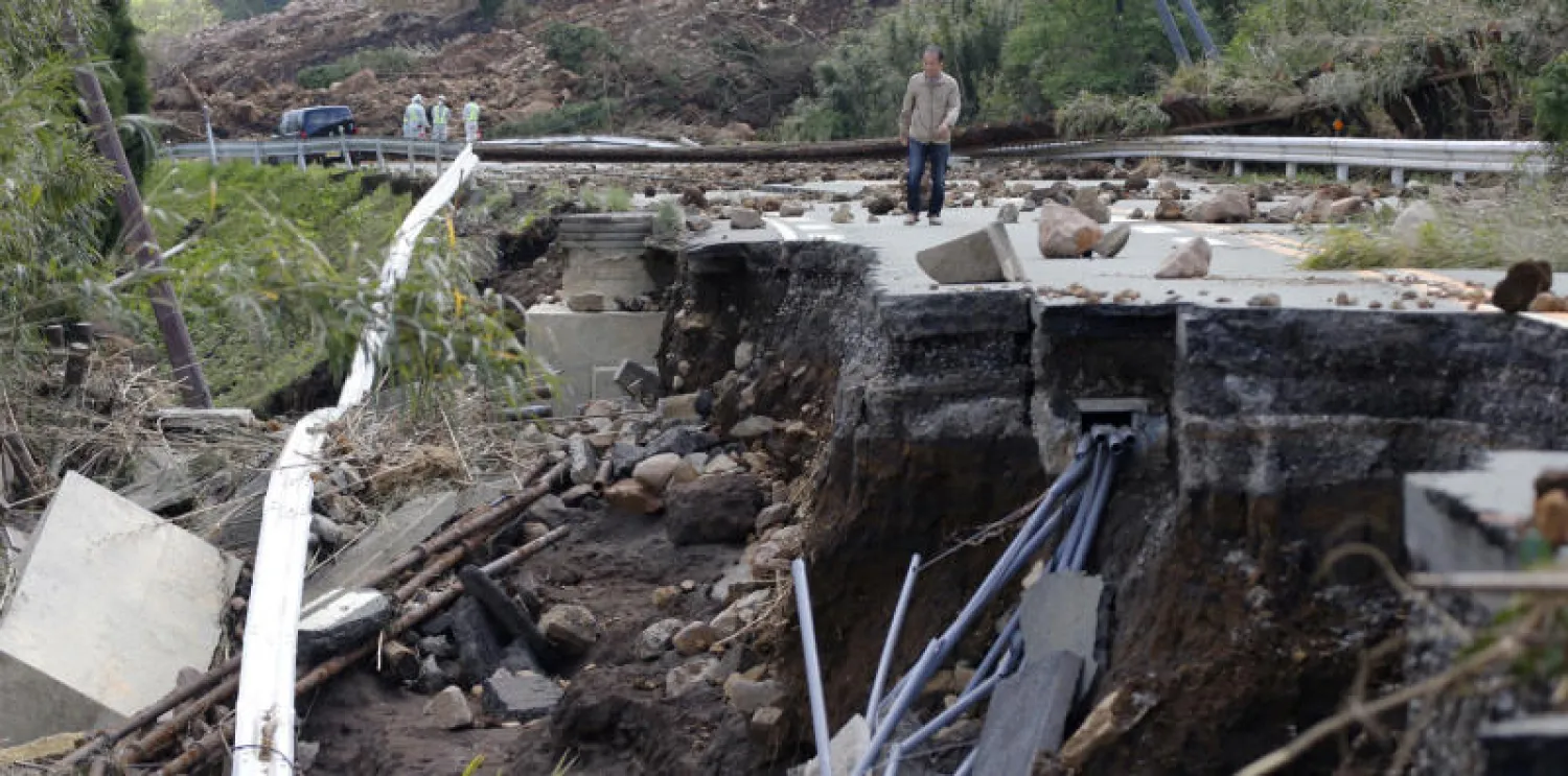 زلزال بقوة 5.3 درجة يضرب جزيرة يابانية