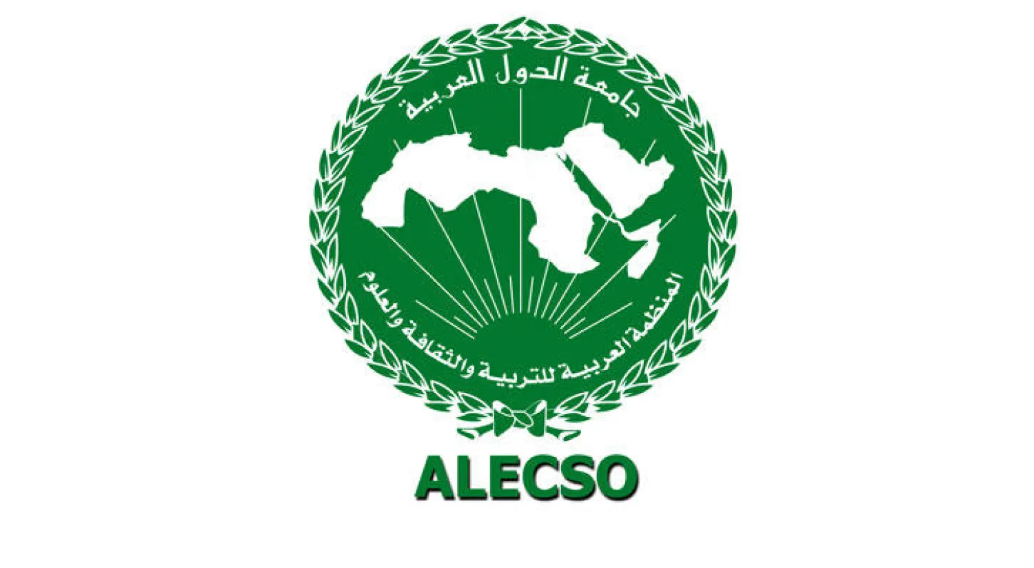 "ألكسو" ترحب بإدراج اللغة العربية في المدارس الفرنسية