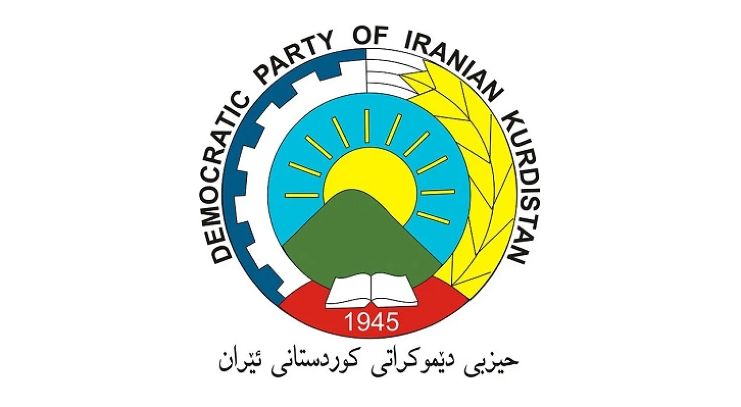 معارك طاحنة بين «الديمقراطي الكردستاني» الإيراني والحرس الثوري تخلف 22 قتيلا وجريحا