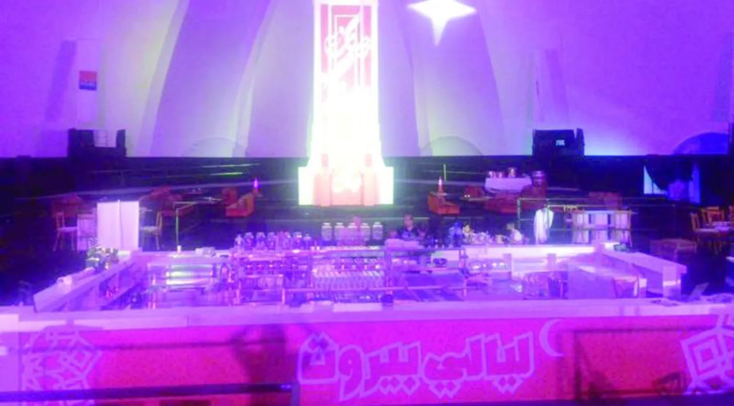 مهرجان «ليالي بيروت» يقدم نشاطات فنية وثقافية واجتماعية