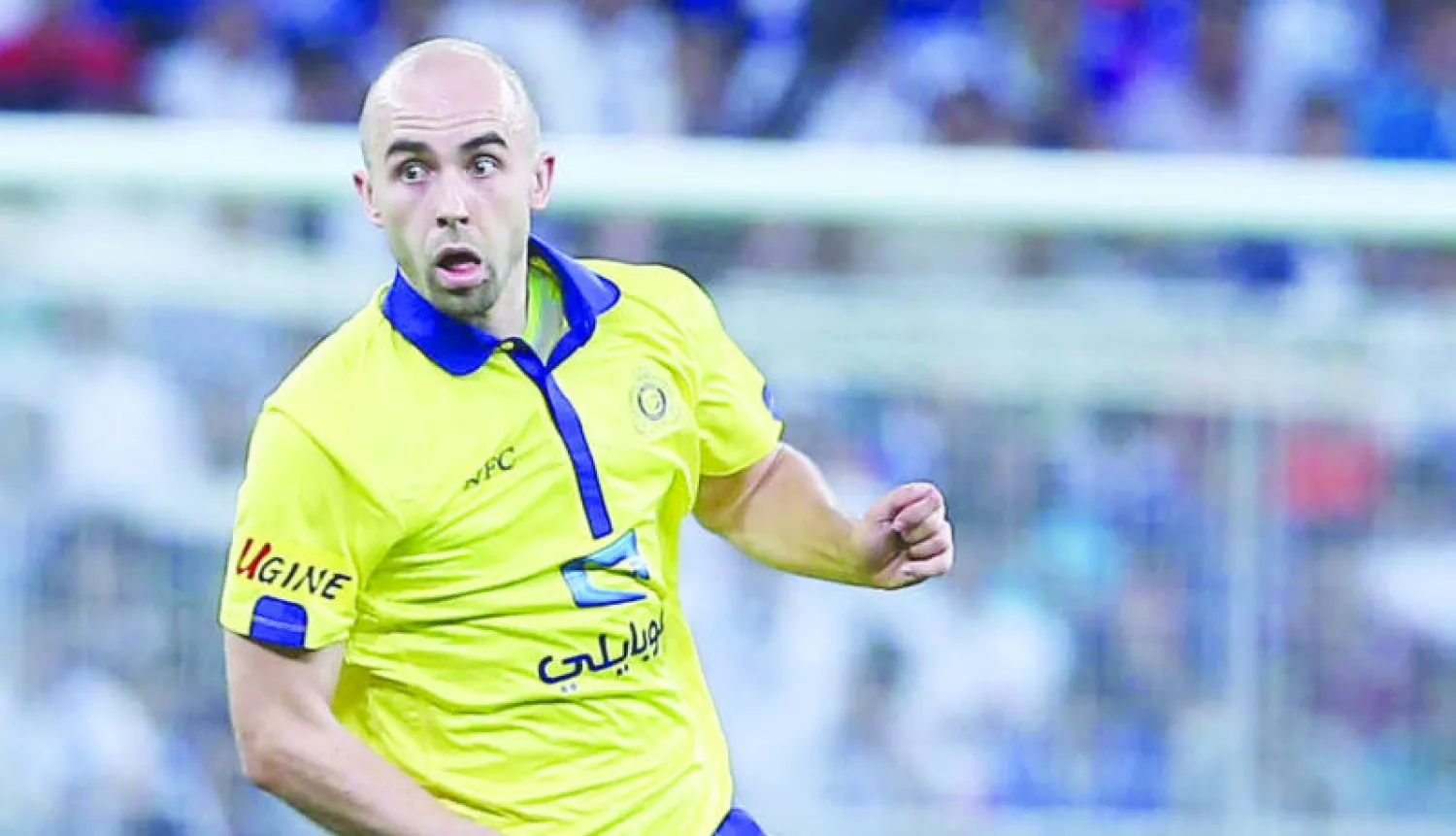 أدريان («الشرق الأوسط»)