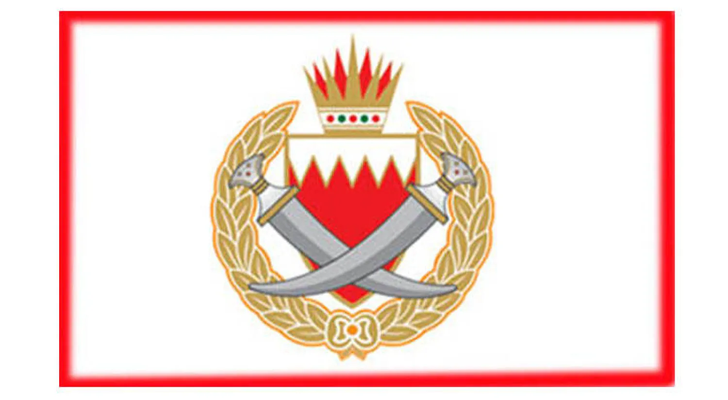 البحرين: إسقاط الجنسية عن عيسى أحمد قاسم لـ«دوره في توفير بيئة طائفية متطرفة»