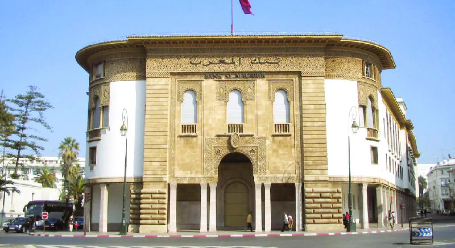 «المركزي المغربي» يرفع الاحتياطيات الإجبارية للبنوك إلى 5 %