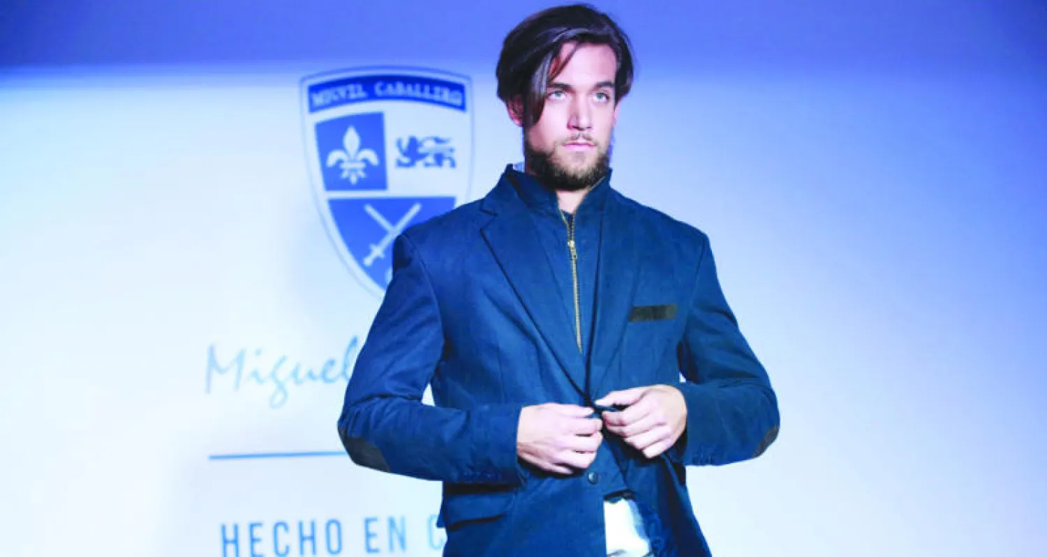 جديد عالم الموضة: أزياء أنيقة  مضادة للرصاص في كولومبيا