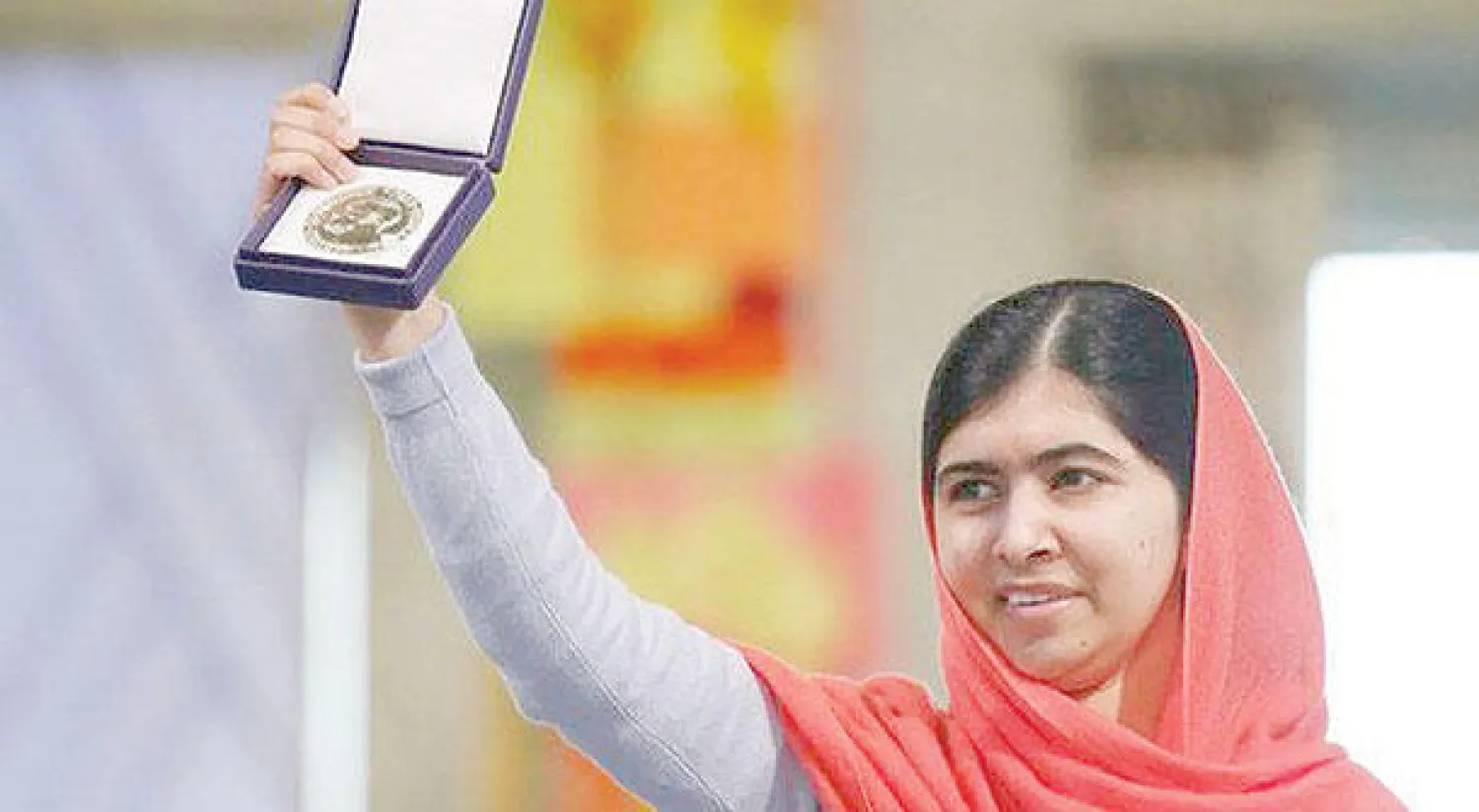 ملالة يوسفزي