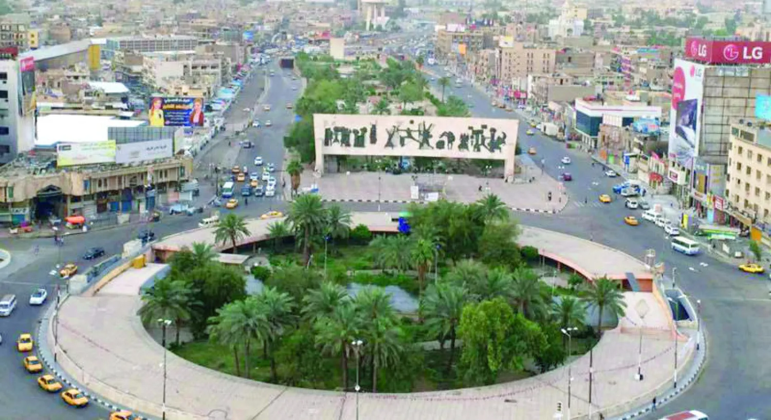 لقطة عامة لأحد شوارع بغداد («الشرق الأوسط»)