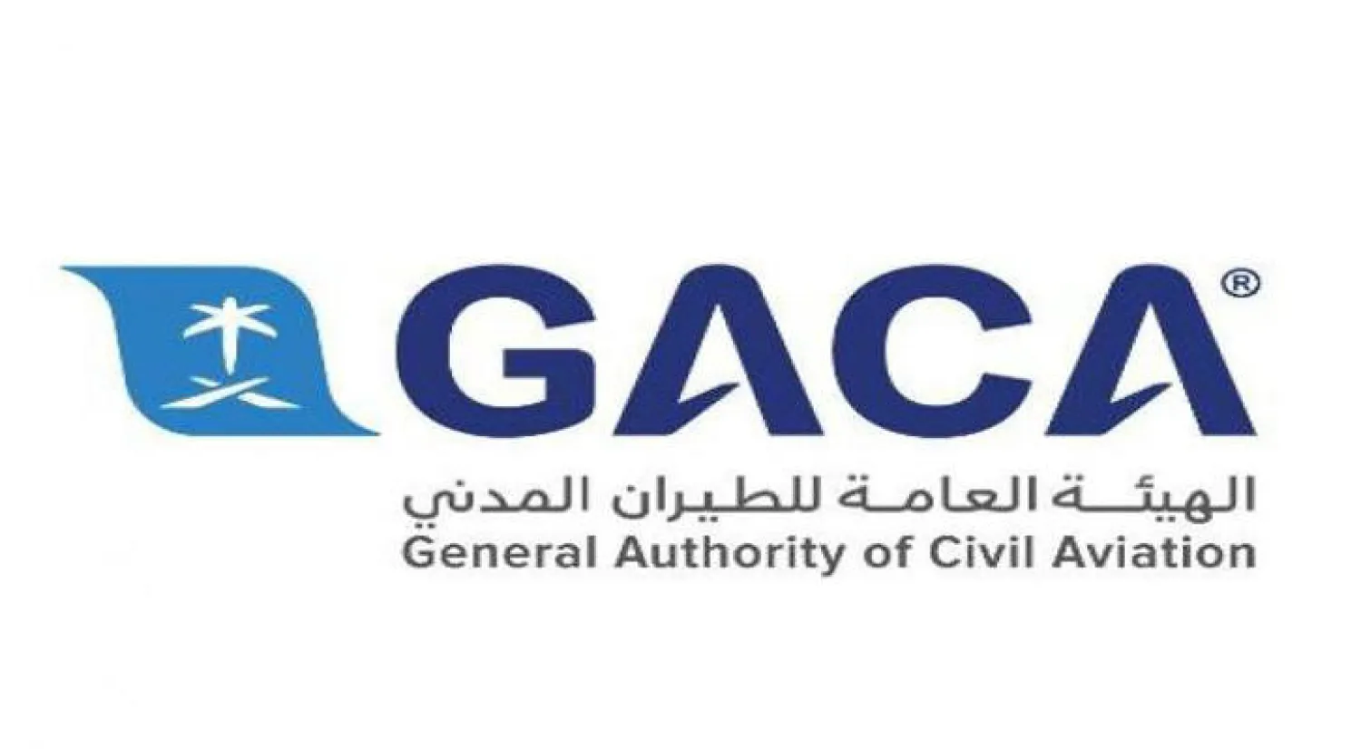 الطيران المدني السعودي: 25 ألف ريال غرامة إهمال ذوي الاحتياجات الخاصة