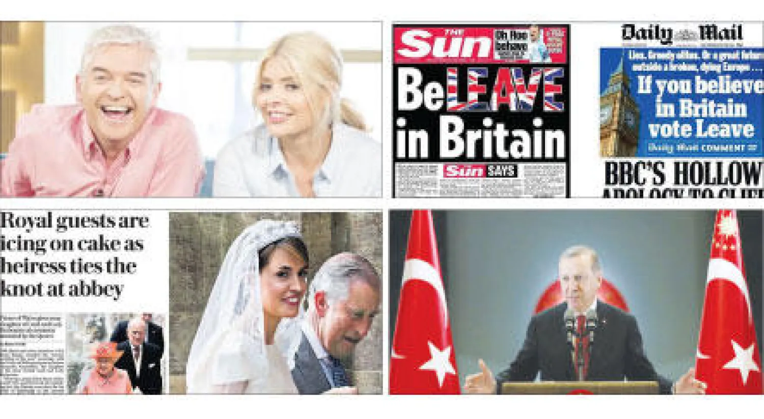 موجز إعلامي