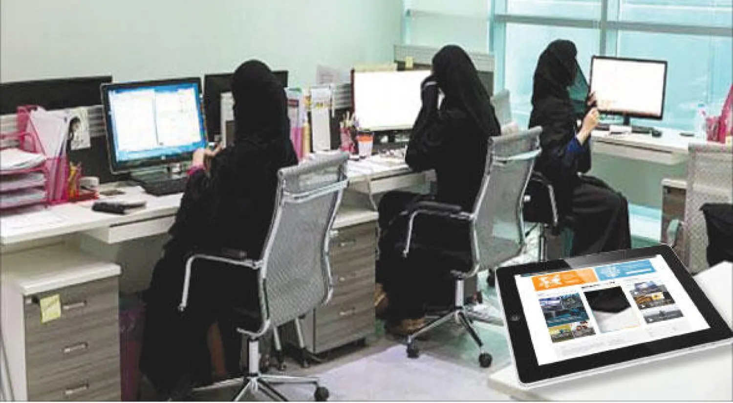 رقمنة الورق للترويج لمحتويات الصحيفة («الشرق الاوسط»)