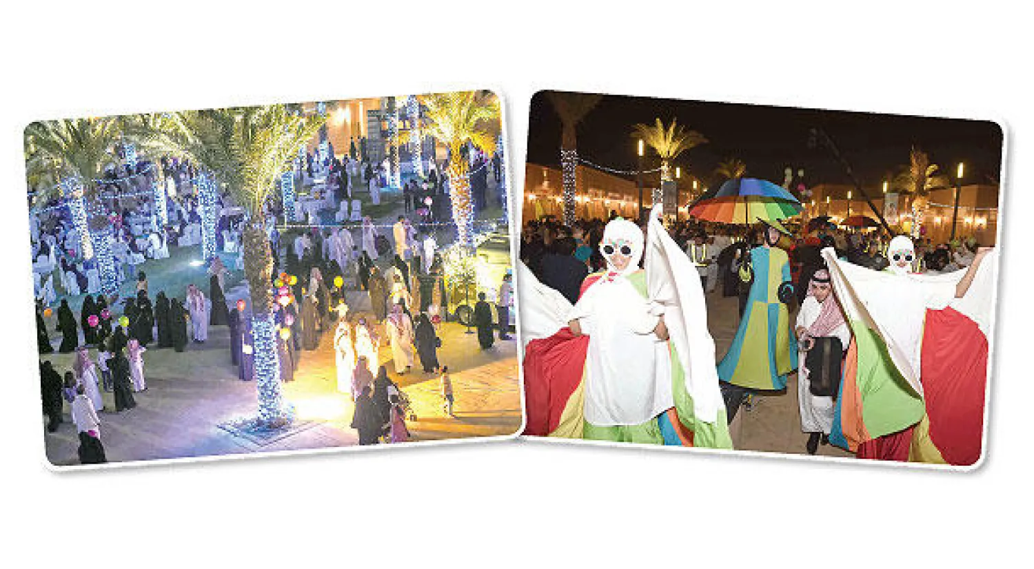 مظاهر الفرحة بالعيد السعيد - الاستمتاع بمباهج العيد («الشرق الأوسط»)