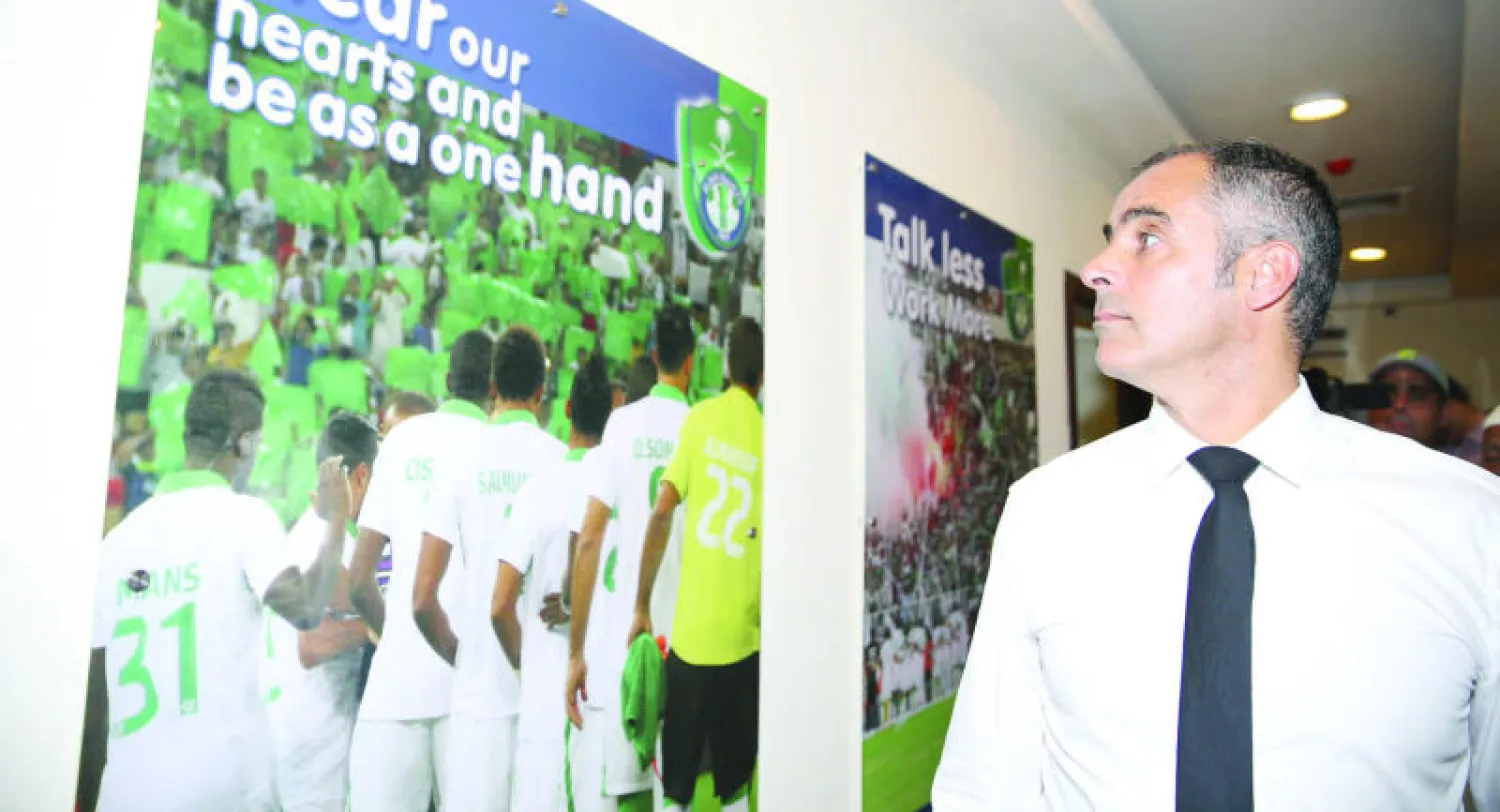 غوميز (المركز الإعلامي)