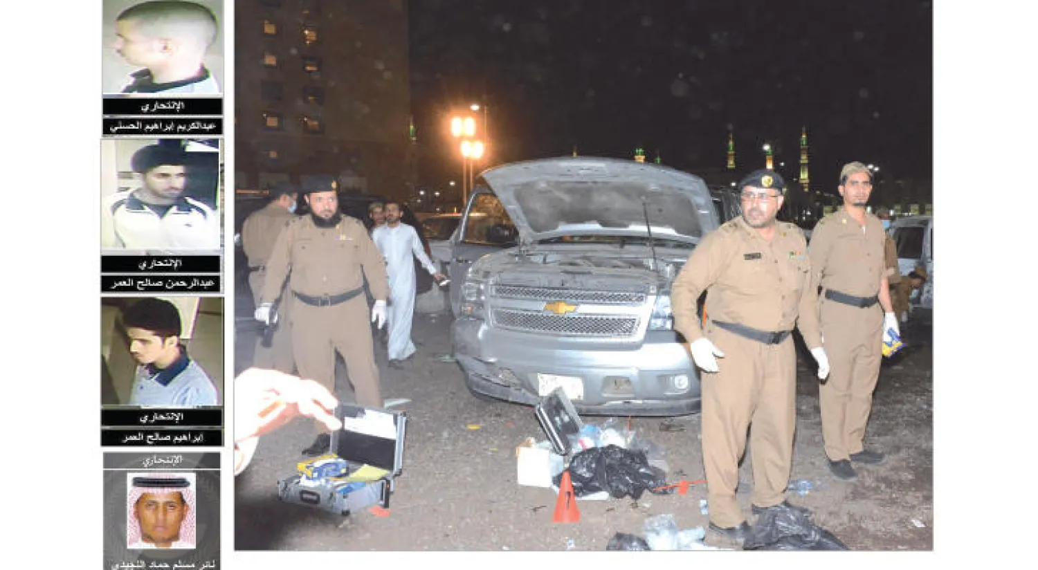 رجال الأمن السعودي أثناء معاينتهم موقع الحادث في المدينة المنورة يوم الرابع من يوليو الحالي (أ.ف.ب).. وعلى اليسار تبدو صور منفذي الاعتداءات