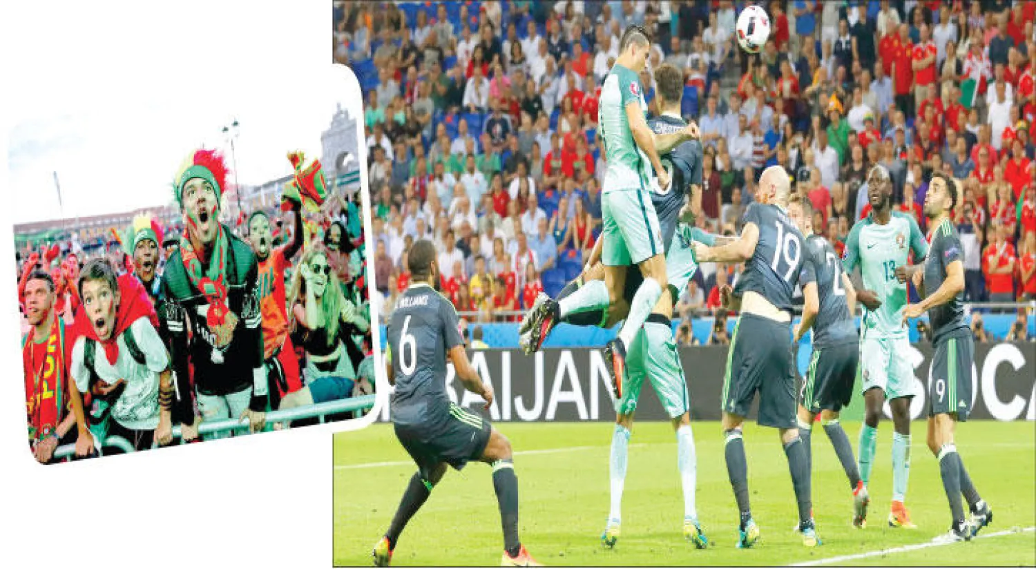 رونالدو يقفز أعلى من الجميع ليسدد برأسه في شباك ويلز (رويترز) - جماهير البرتغال احتشدت بالآلاف في ميادين لشبونة للاحتفال بمنتخبها (أ.ف.ب)