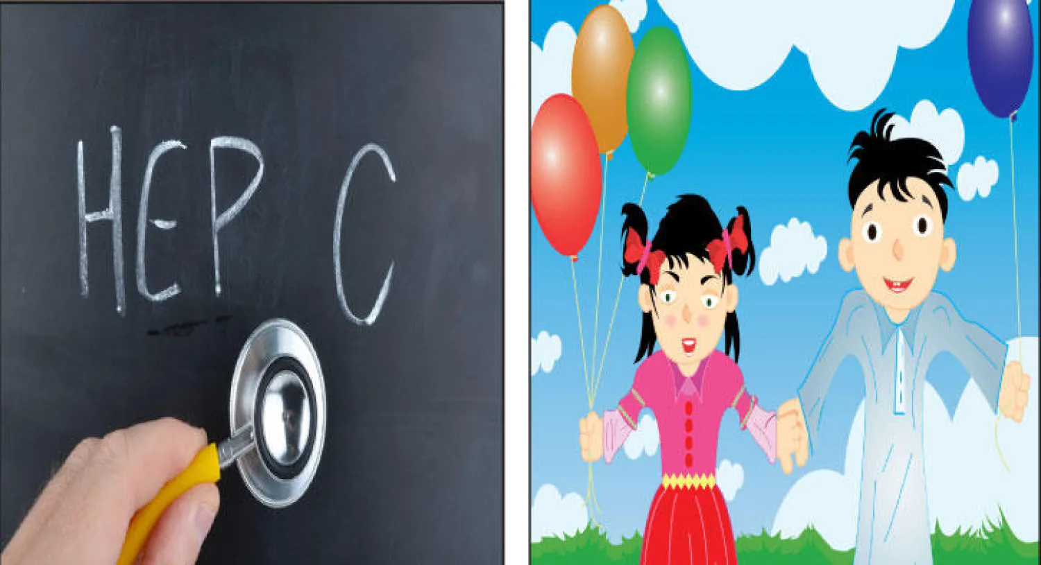 بين الخطأ والصواب