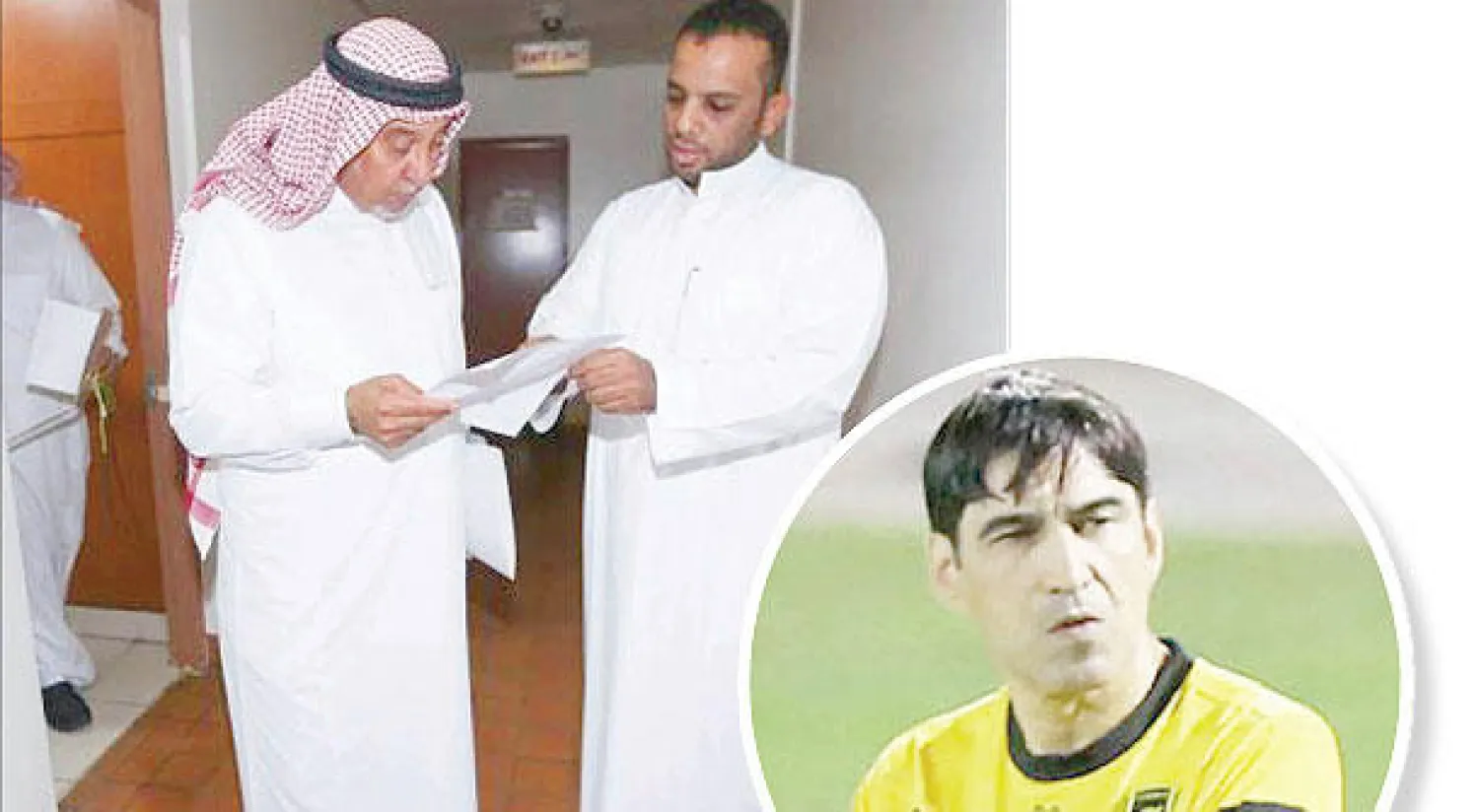 أحمد مسعود يدرس خيارات عدة لعقود الرعاية الجديدة («الشرق الأوسط»)