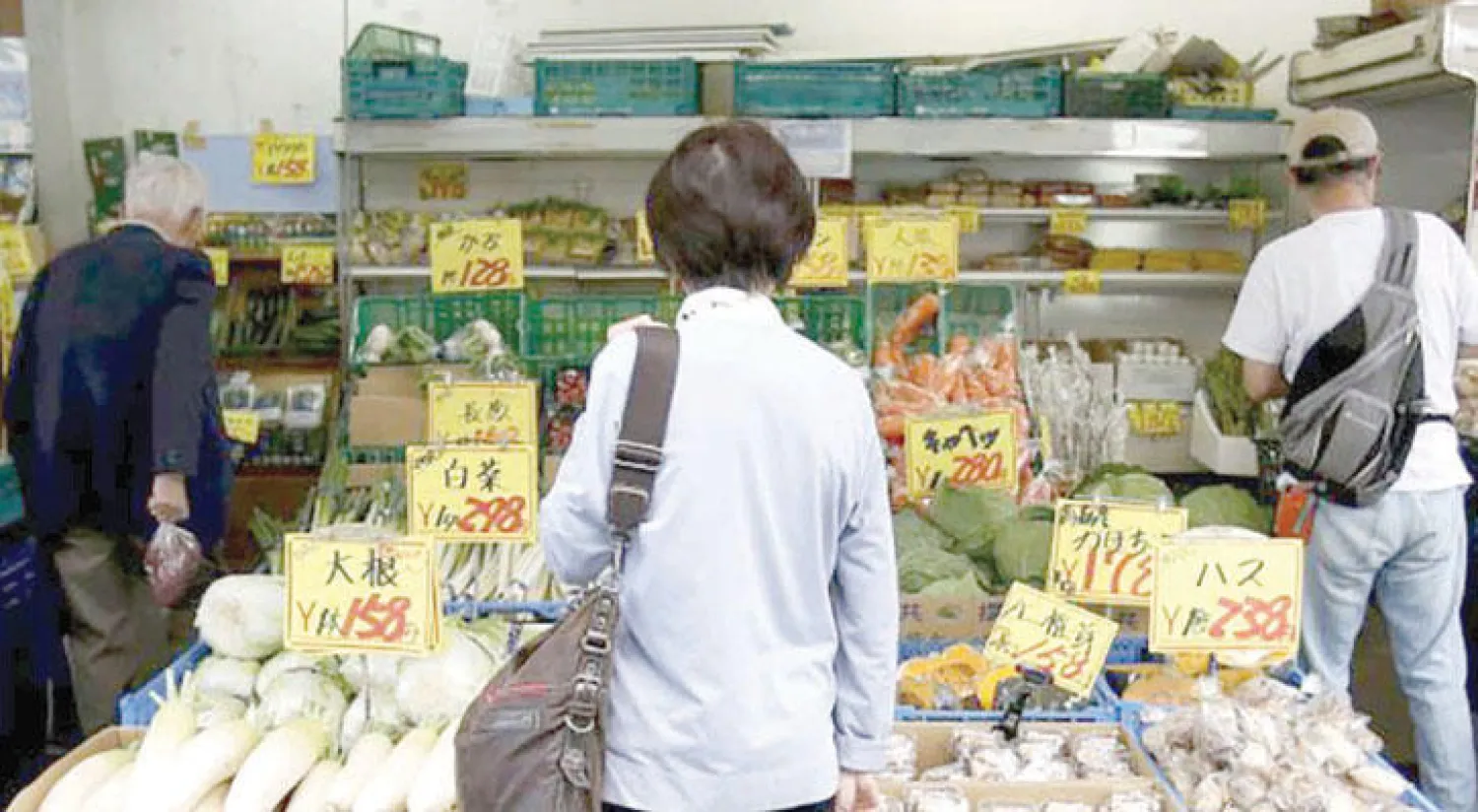 قدر بنك اليابان التضخم في أسعار المستهلكين الأساسية عند نسبة 0.5% في السنة المالية 2016