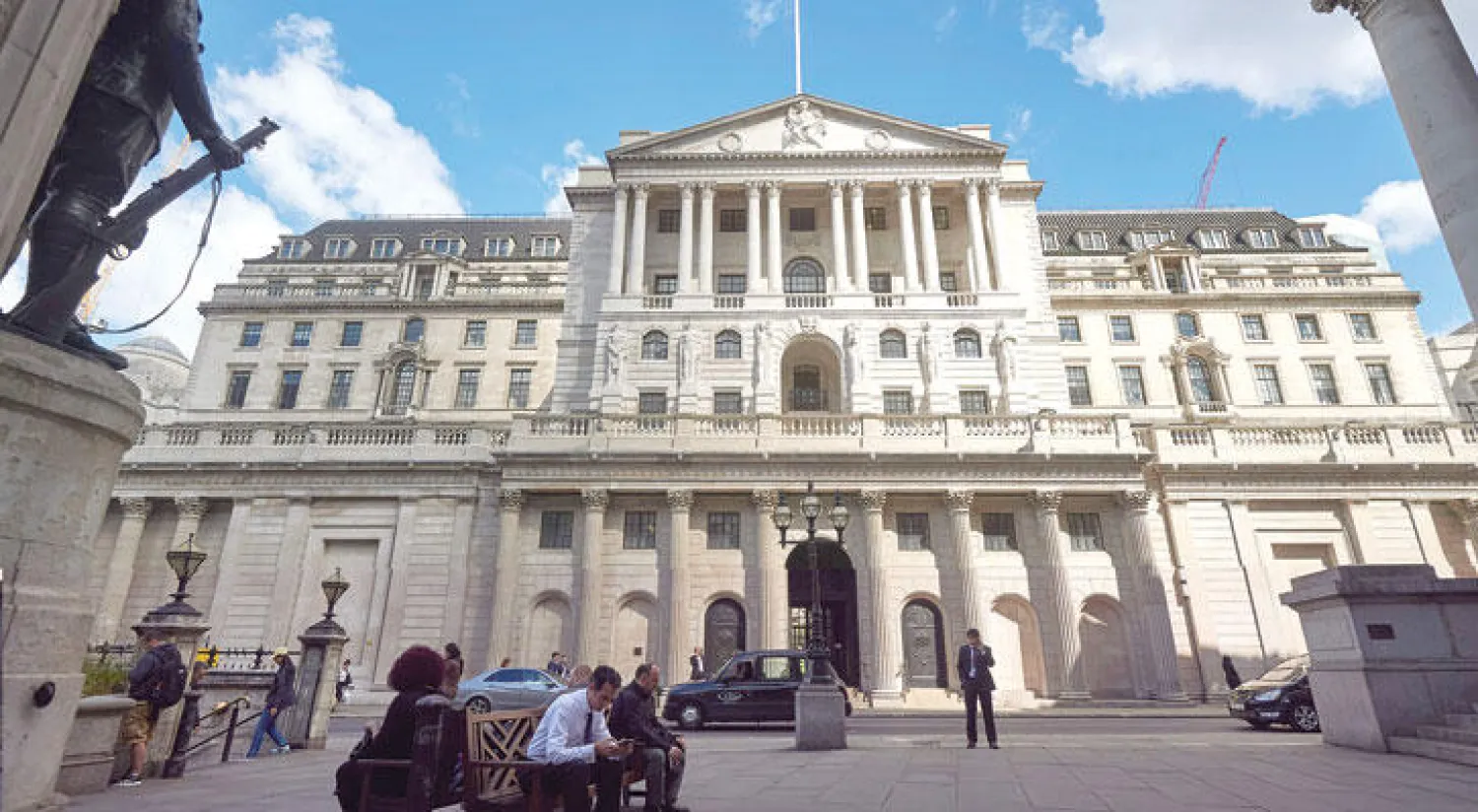 مبنى بنك إنجلترا المركزي في وسط لندن (أ.ف.ب)