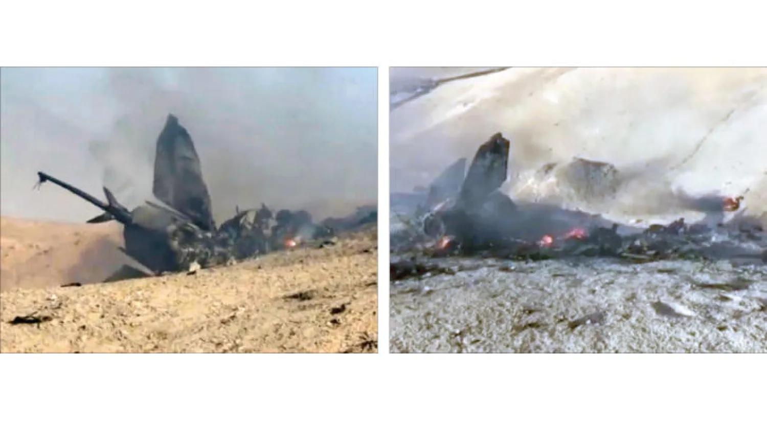 صورتان تبينان مخلفات طائرة جرى إسقاطها بالقرب من دير الزور من طرف «داعش» (رويترز)