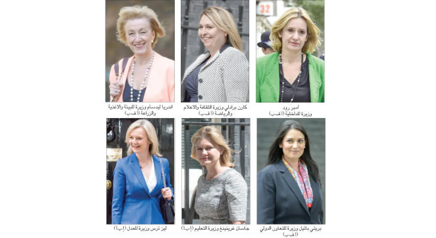 رئيسة الوزراء تتحصن بالنساء.. وأوروبا تطالبها بالتحرك