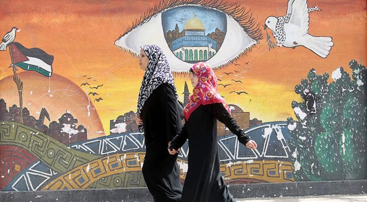 الحكومة الفلسطينية ترحب بموقف حماس من الانتخابات المحلية