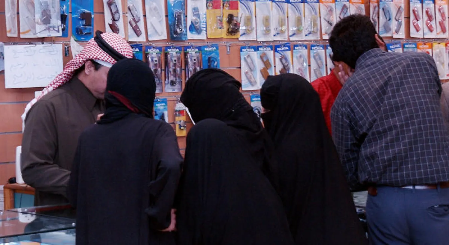 هيئة الاتصالات السعودية تبدأ تعليق الخدمة عن بطاقات الاتصال غير الموثقة