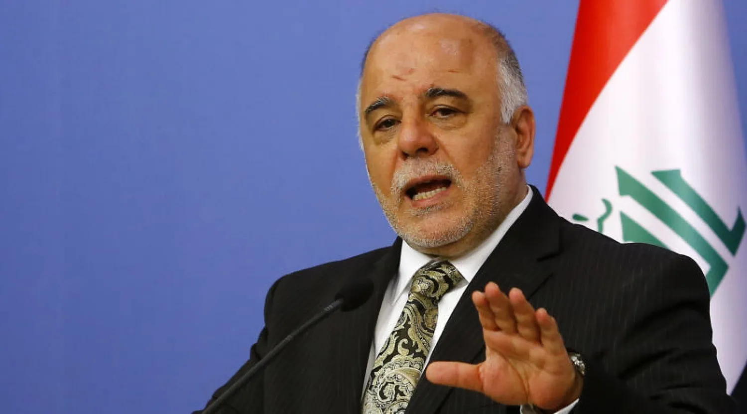 رئيس الوزراء العراقي يشكل لجنة تتولى حسم ملف المحكومين بالإعدام