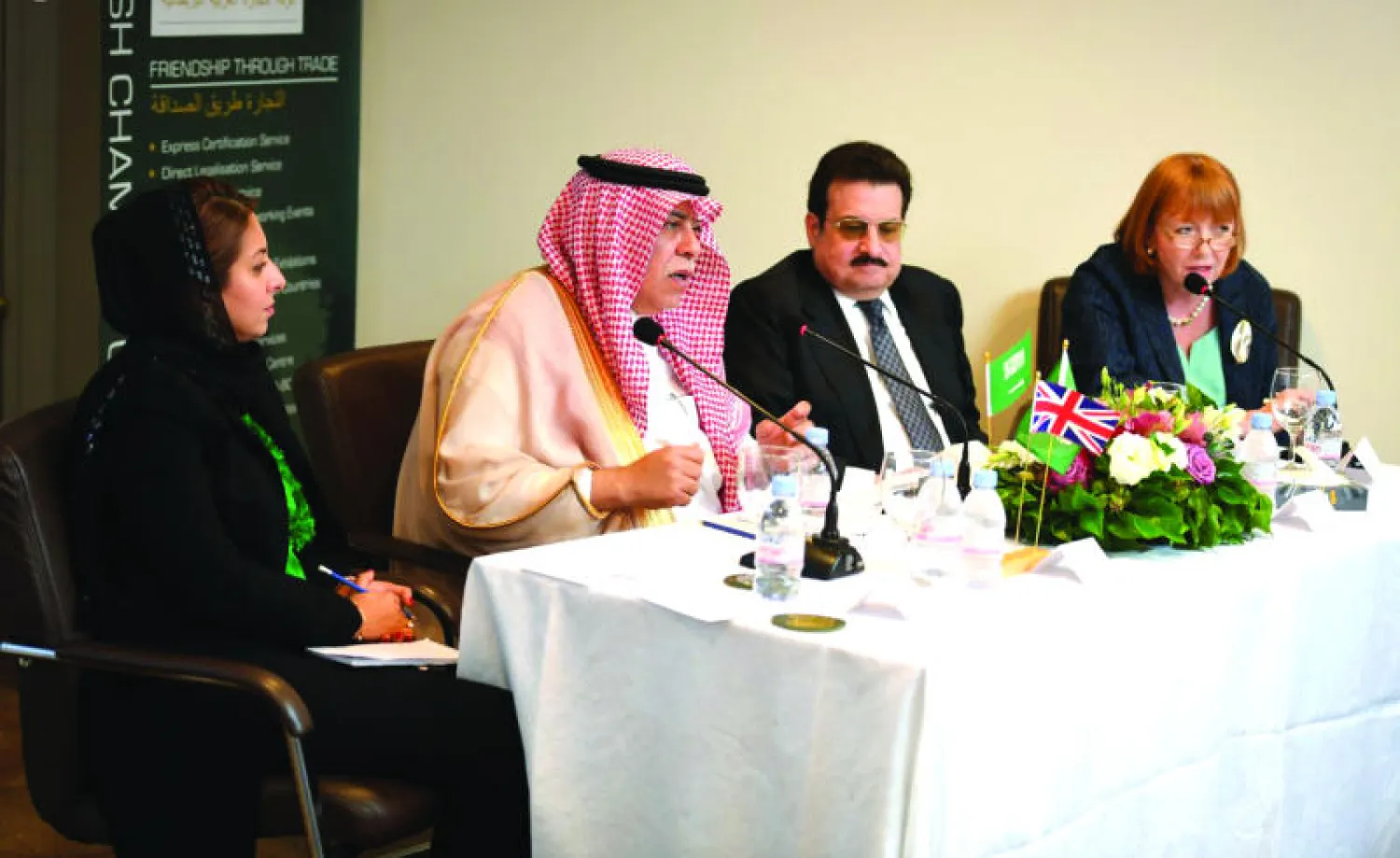 وزير التجارة والاستثمار: السعودية تسعى إلى زيادة الاستثمارات الأجنبية من 3.8% إلى 5.7%