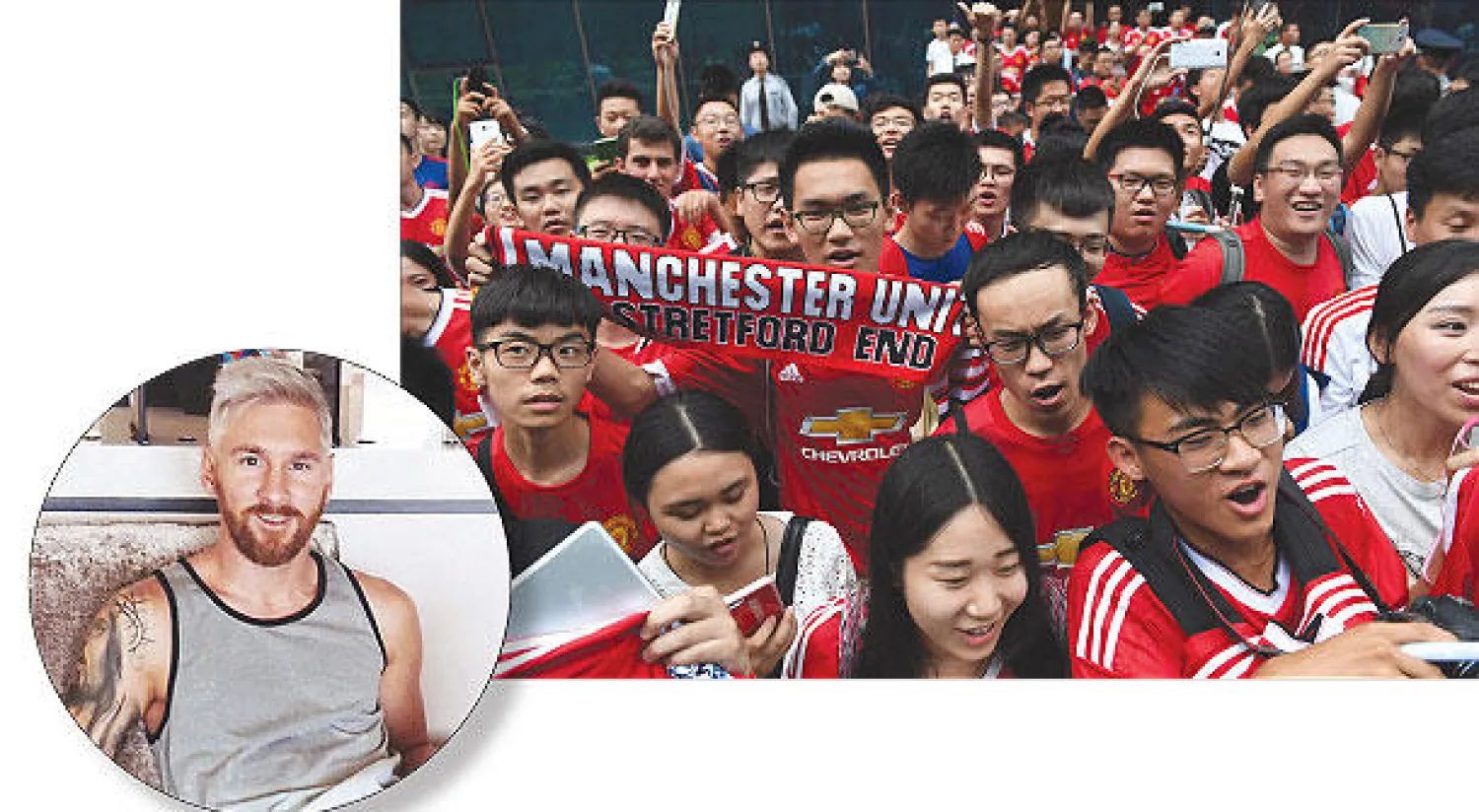 مشجعو يونايتد في الصين تجمهروا أمام فندق اللاعبين في بكين عد إلغاء المباراة أمام سيتي (أ.ف.ب) - ميسي وقصة شعر جديدة