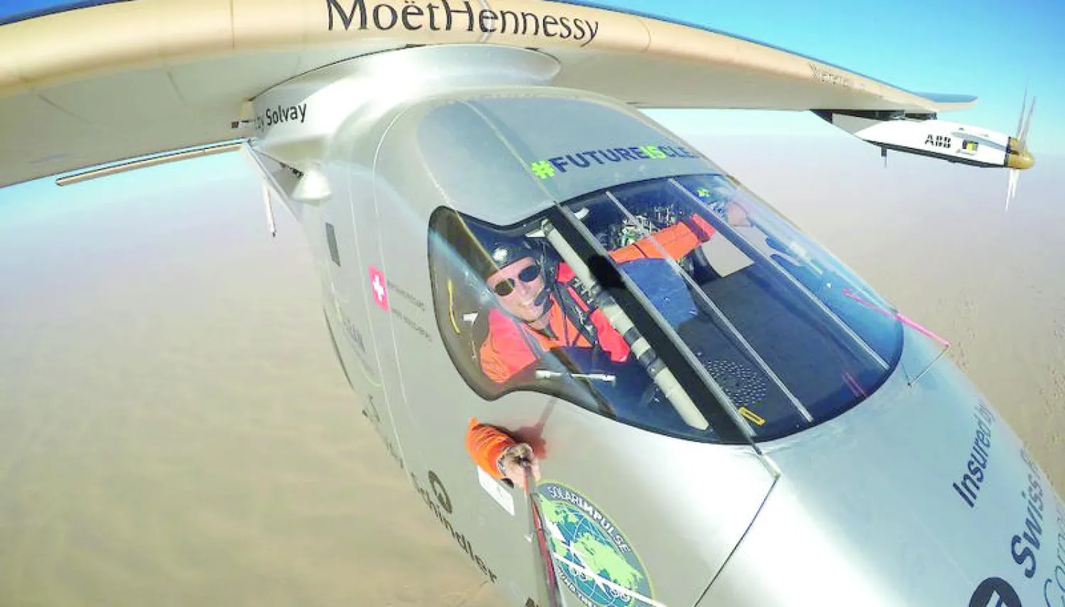 نموذج لعينات الأكل التي كان يتناولها قائدا الطائرة («الشرق الأوسط»)