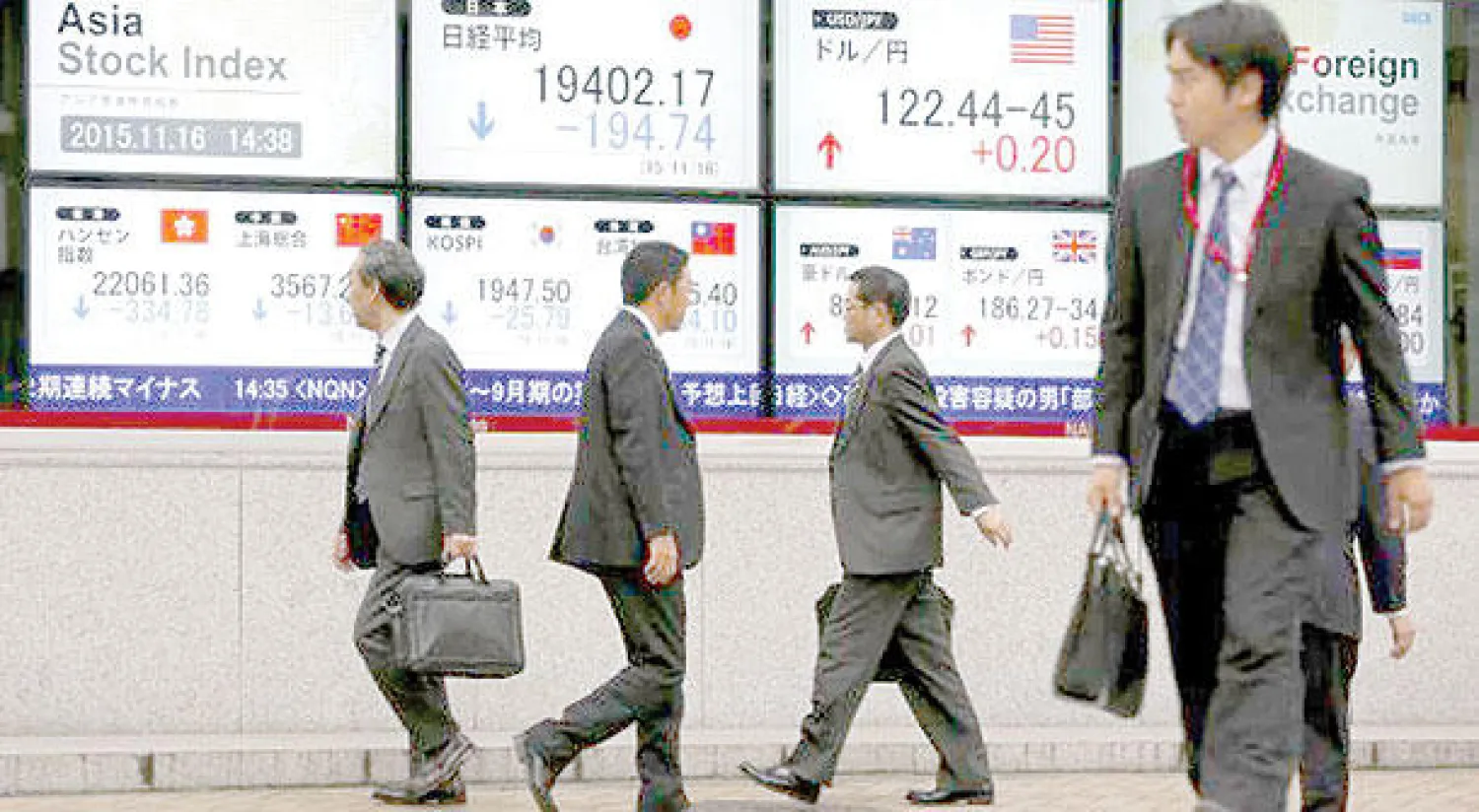 من المتوقع أن يخفض المركزي سعر الفائدة  في الاجتماع الذي يستمر يومين ويختتم الجمعة (رويترز)