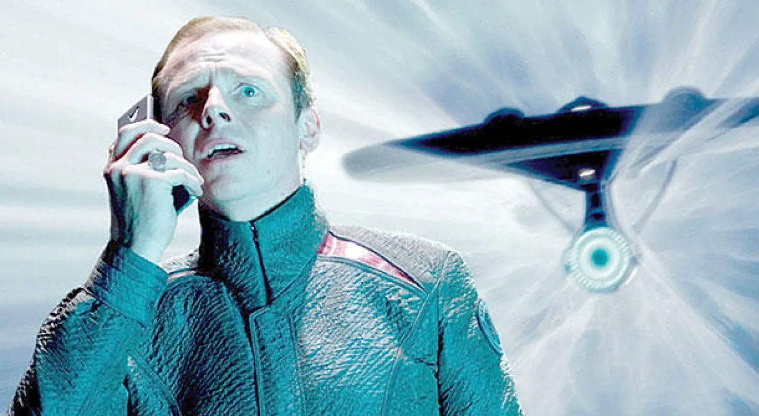 لقطة من {ما وراء ستار ترك}.