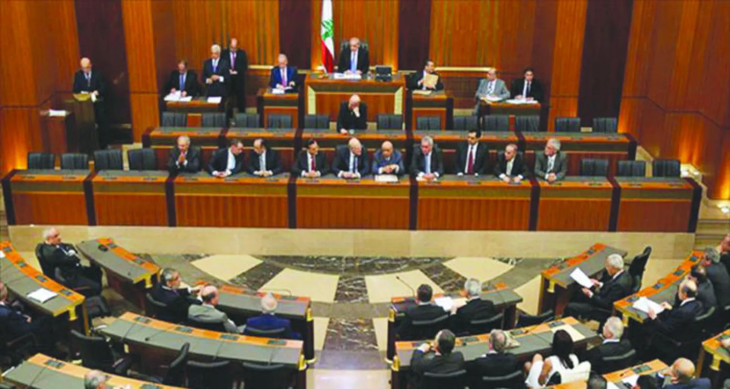 مجلس النواب اللبناني (رويترز)
