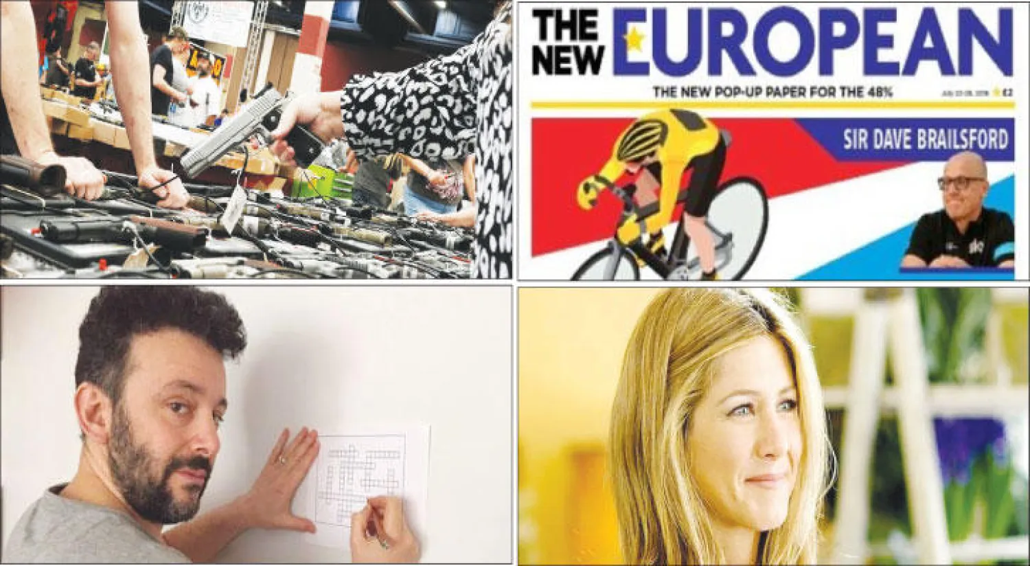 موجز إعلامي