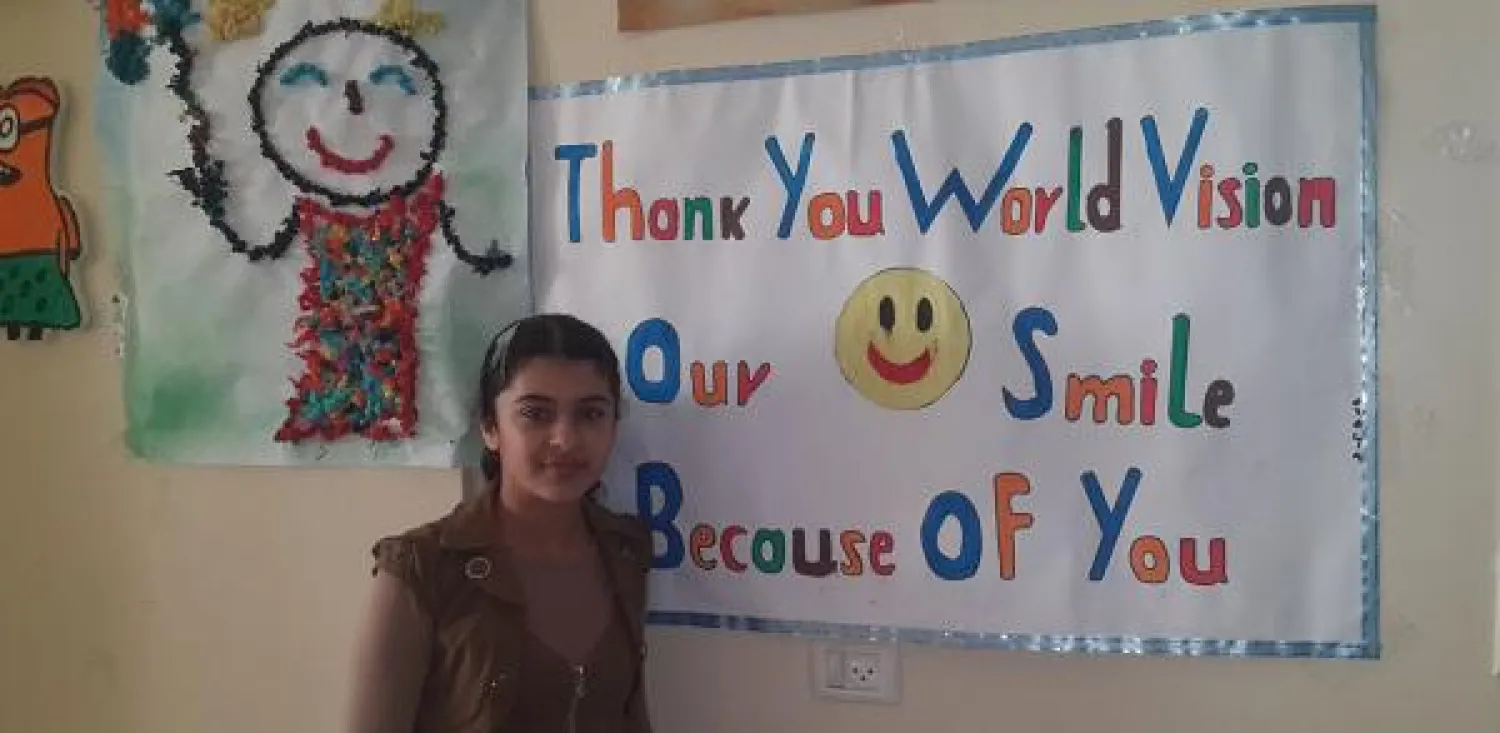 إسرائيل تتهم منظمة مسيحية دولية بتحويل أموال إلى حماس